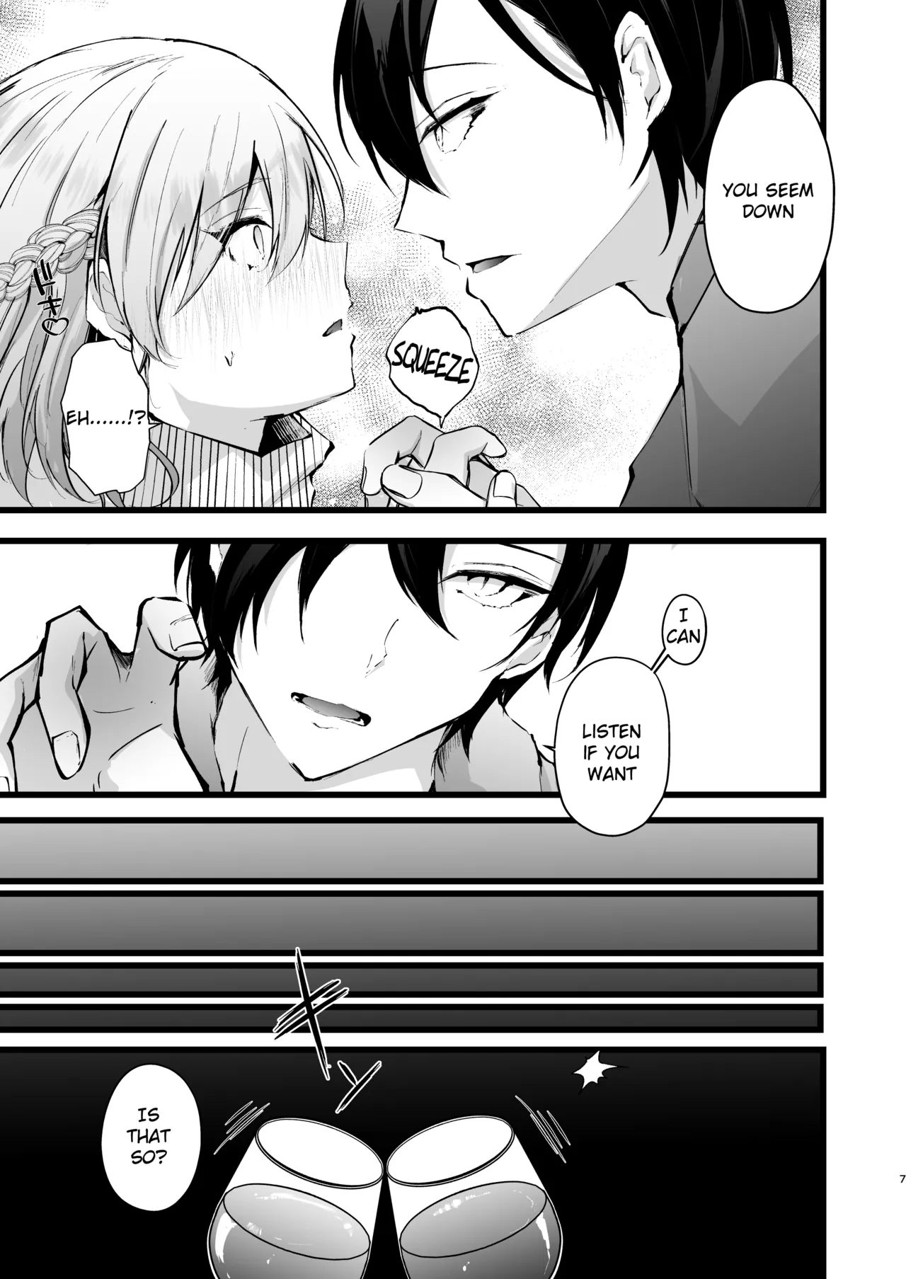 Zakomesu Switch ~Deka Cli Kaihatsu de Netorareta Boku no Kanojo~ page 8