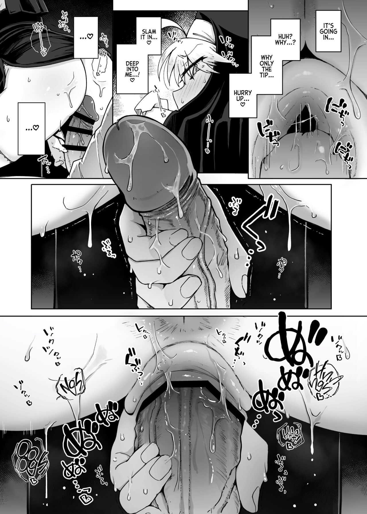 Zange Ana 2 Confession Hole 2 page 41