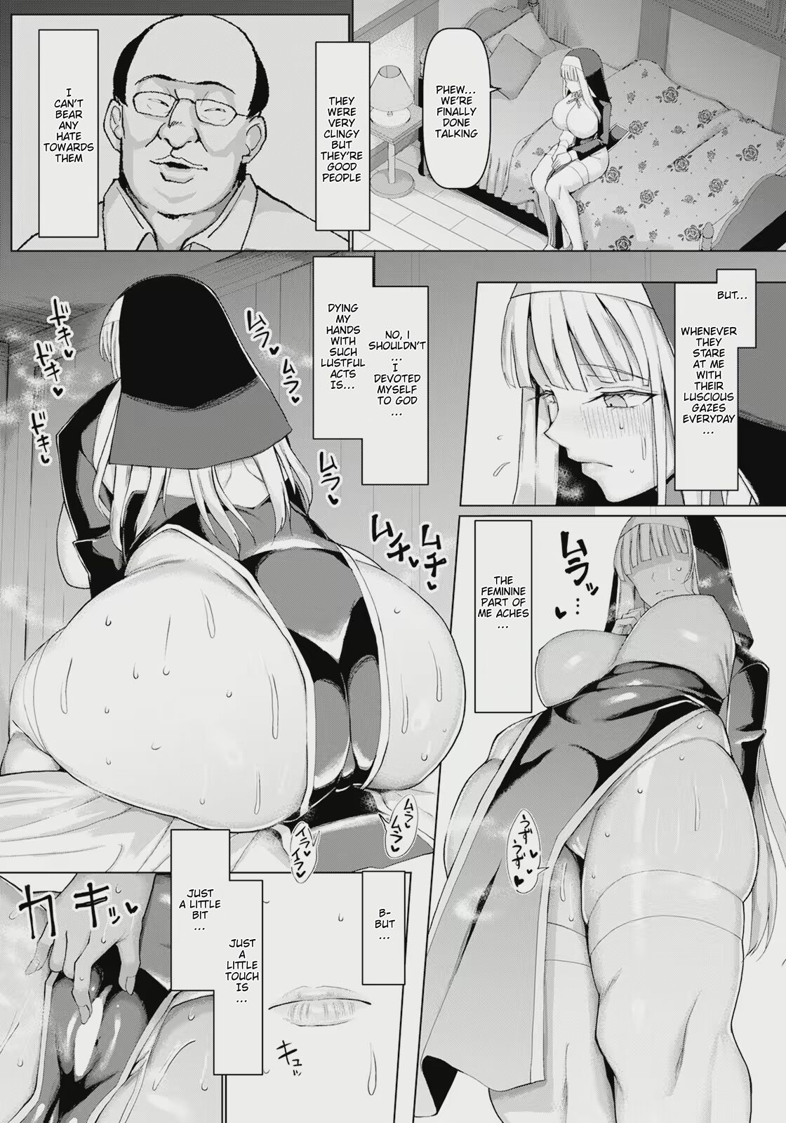 Zange no Jikan page 4