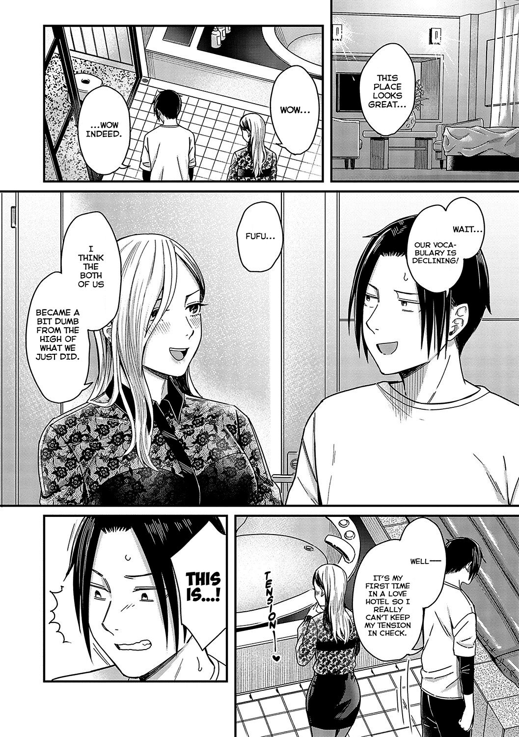Zankyou to Spotlight - Reverberation and spotlight (Emotional POP Girls) [English] =NSS= page 18