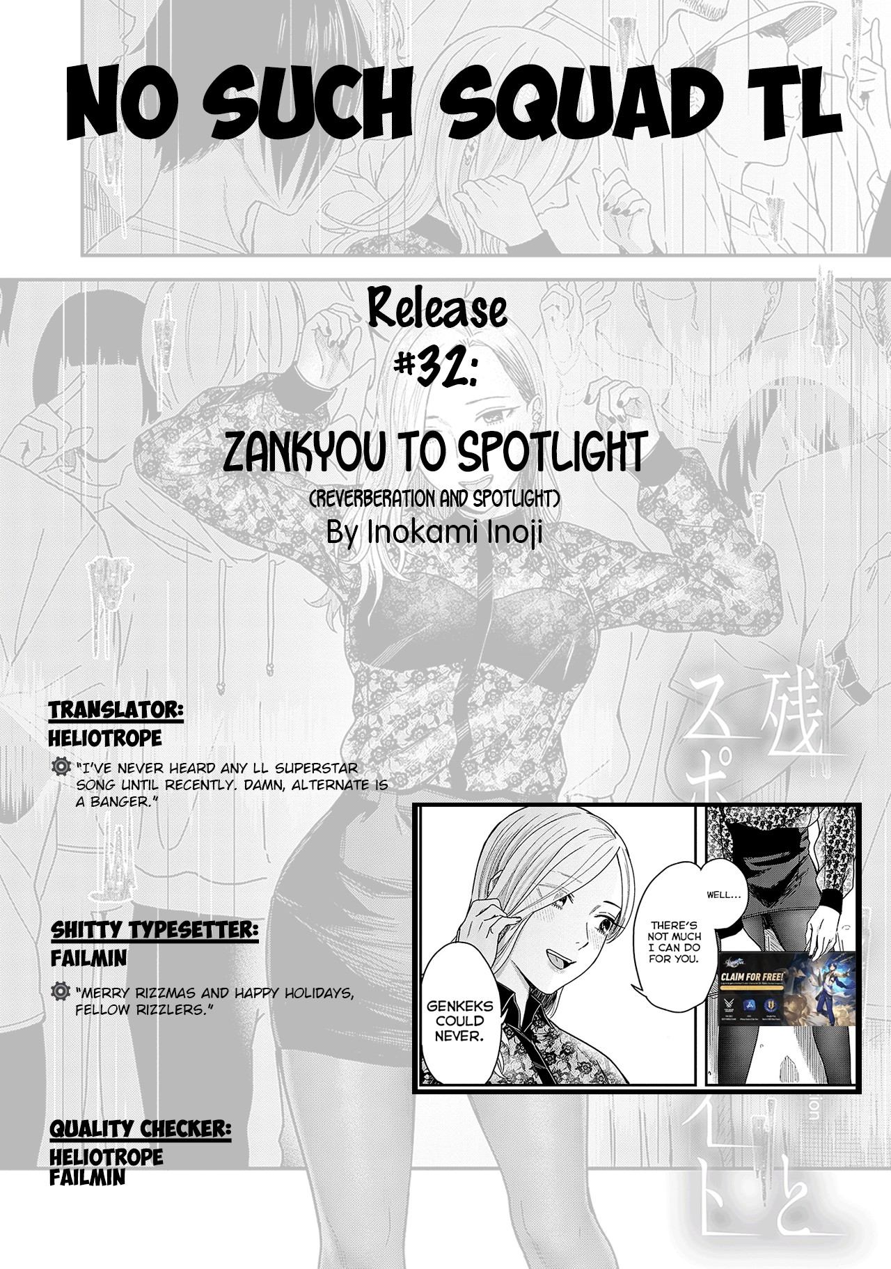 Zankyou to Spotlight - Reverberation and spotlight (Emotional POP Girls) [English] =NSS= page 36