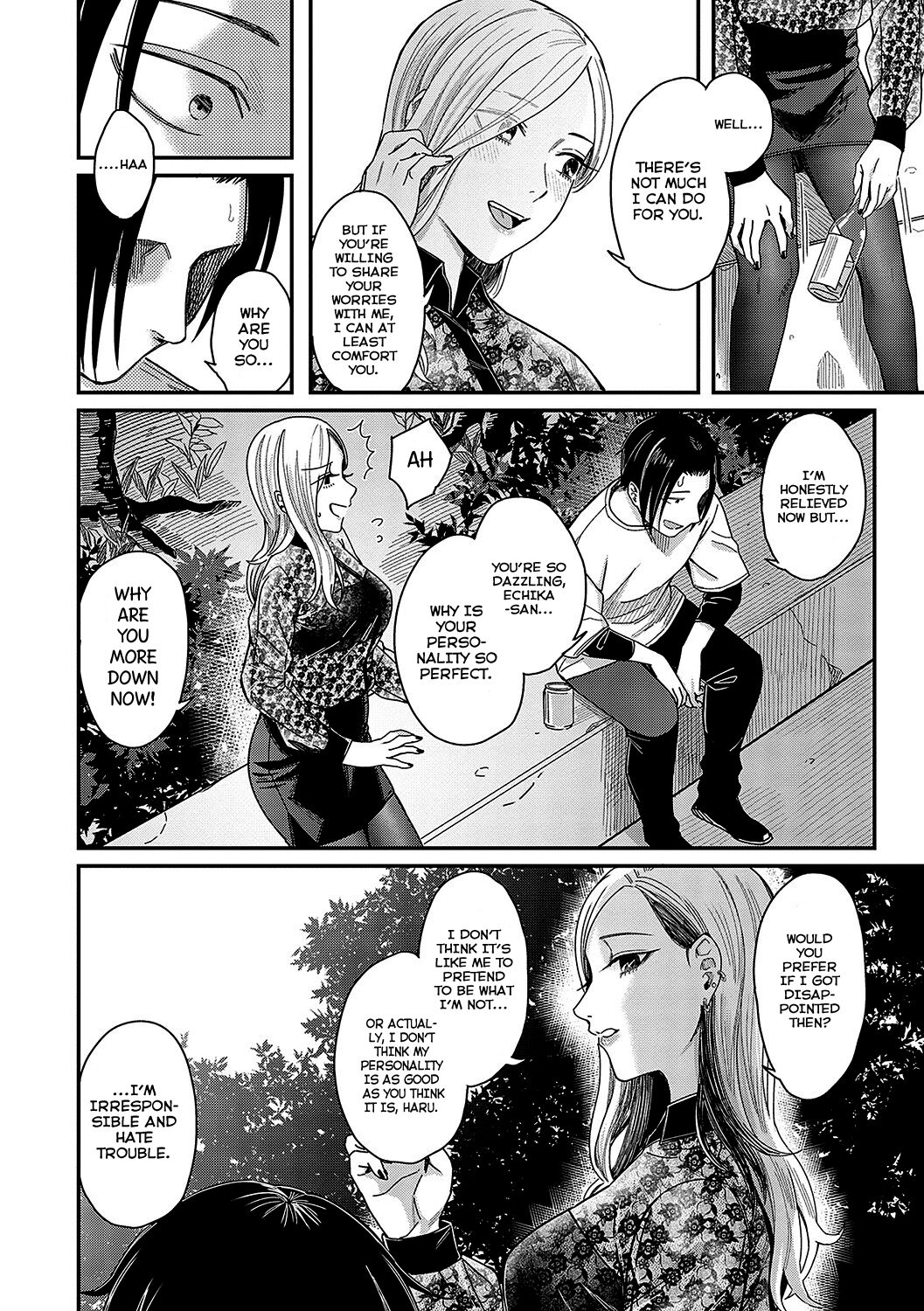 Zankyou to Spotlight - Reverberation and spotlight (Emotional POP Girls) [English] =NSS= page 6