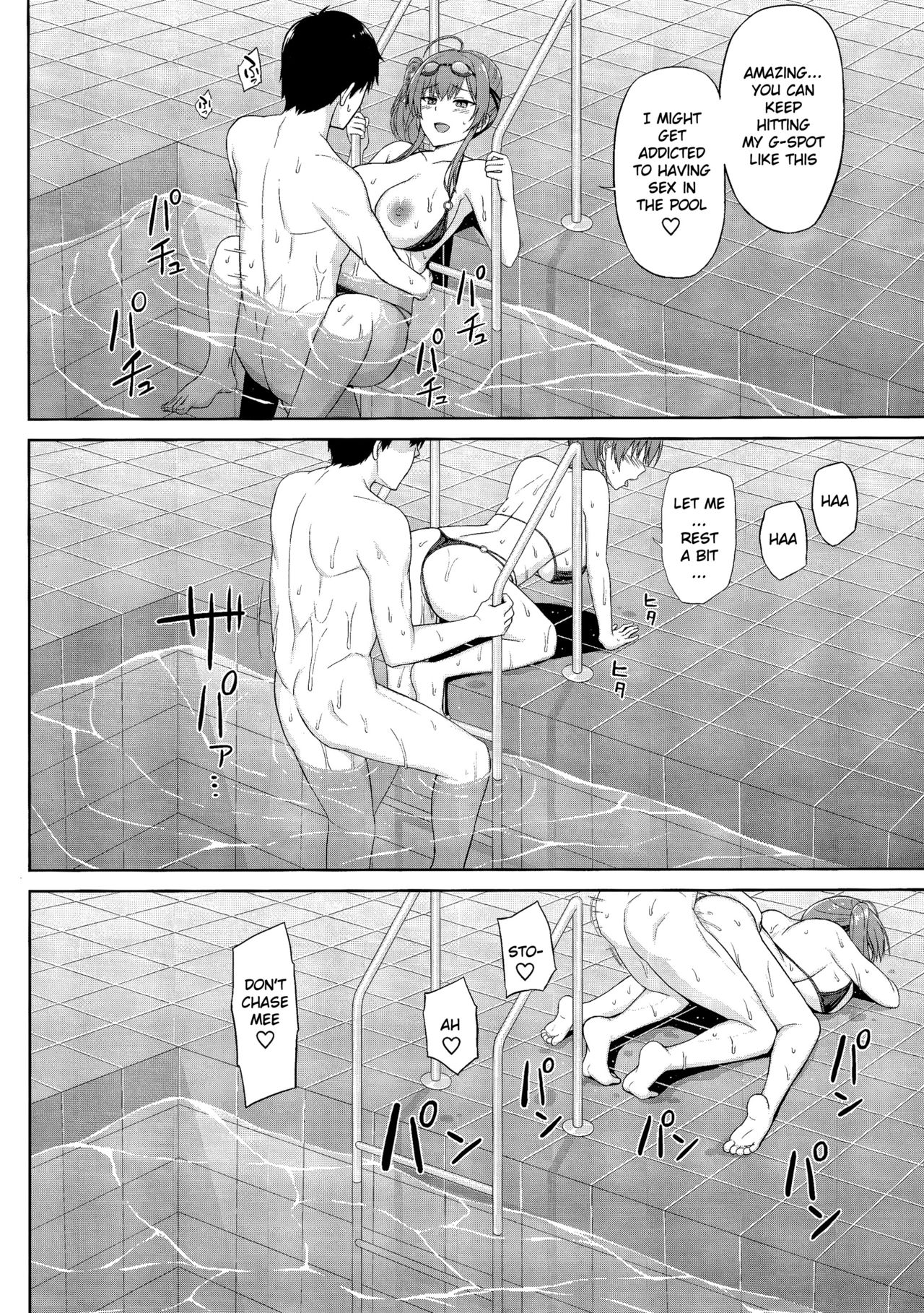 Zara and Poolside Charm page 11