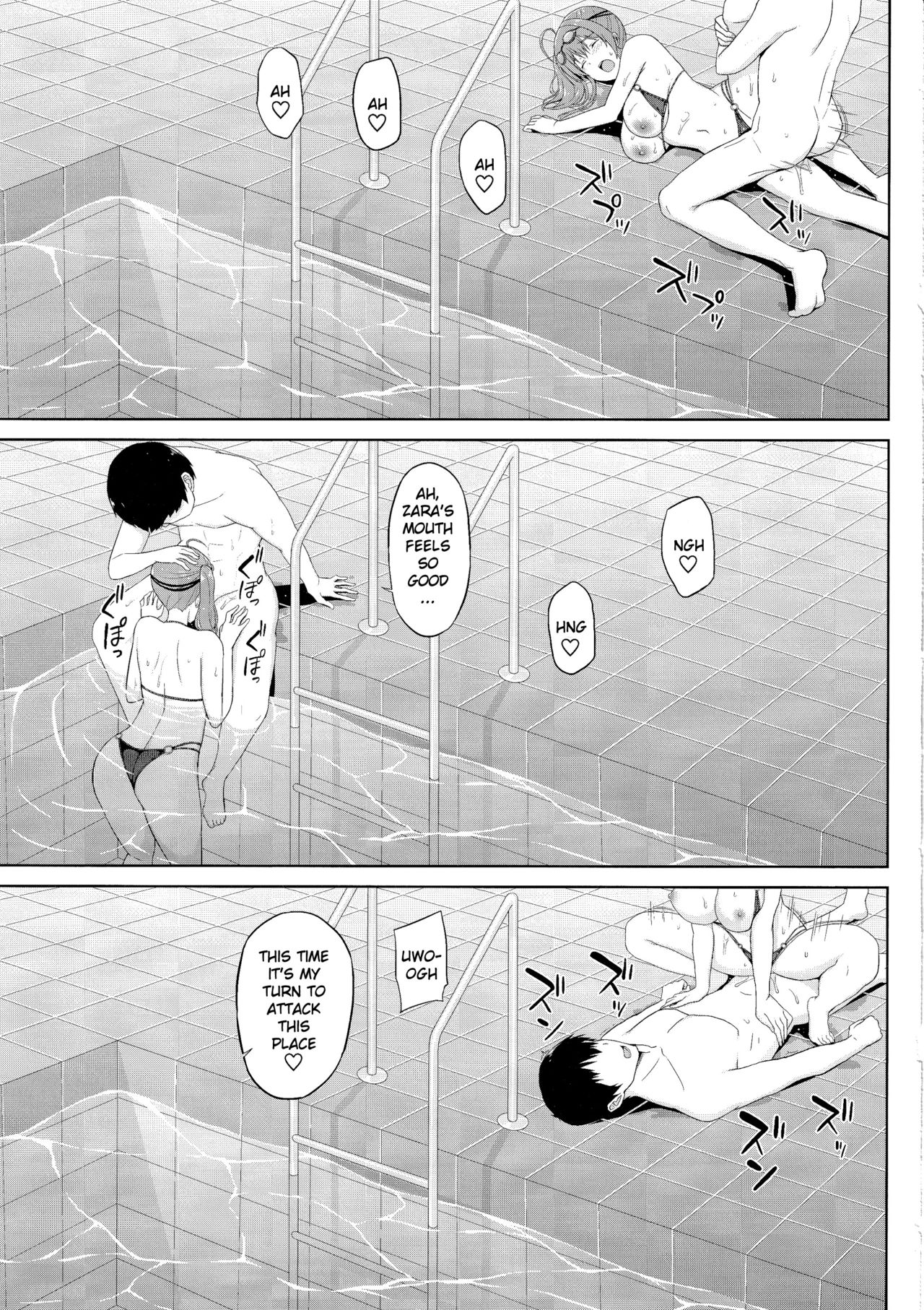 Zara and Poolside Charm page 12