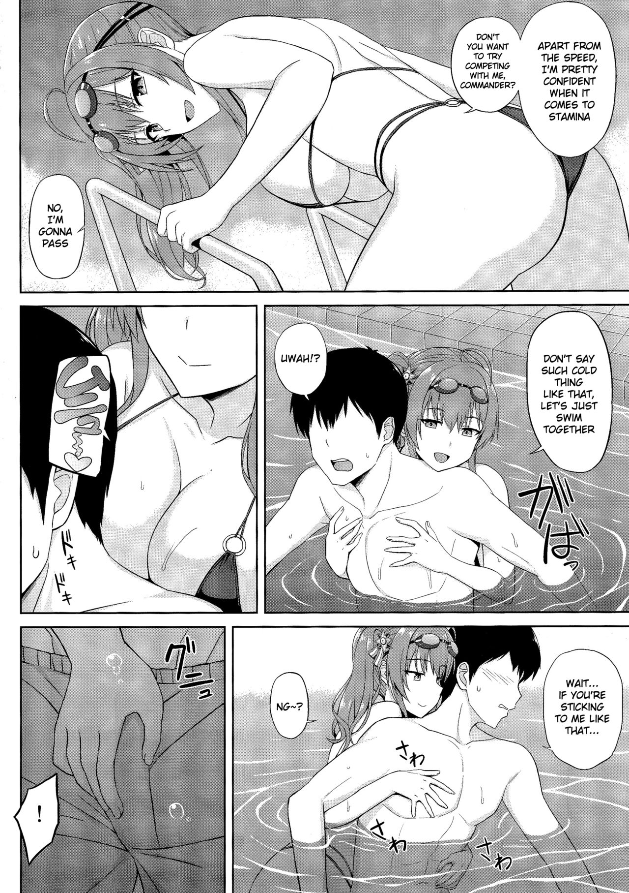 Zara and Poolside Charm page 3