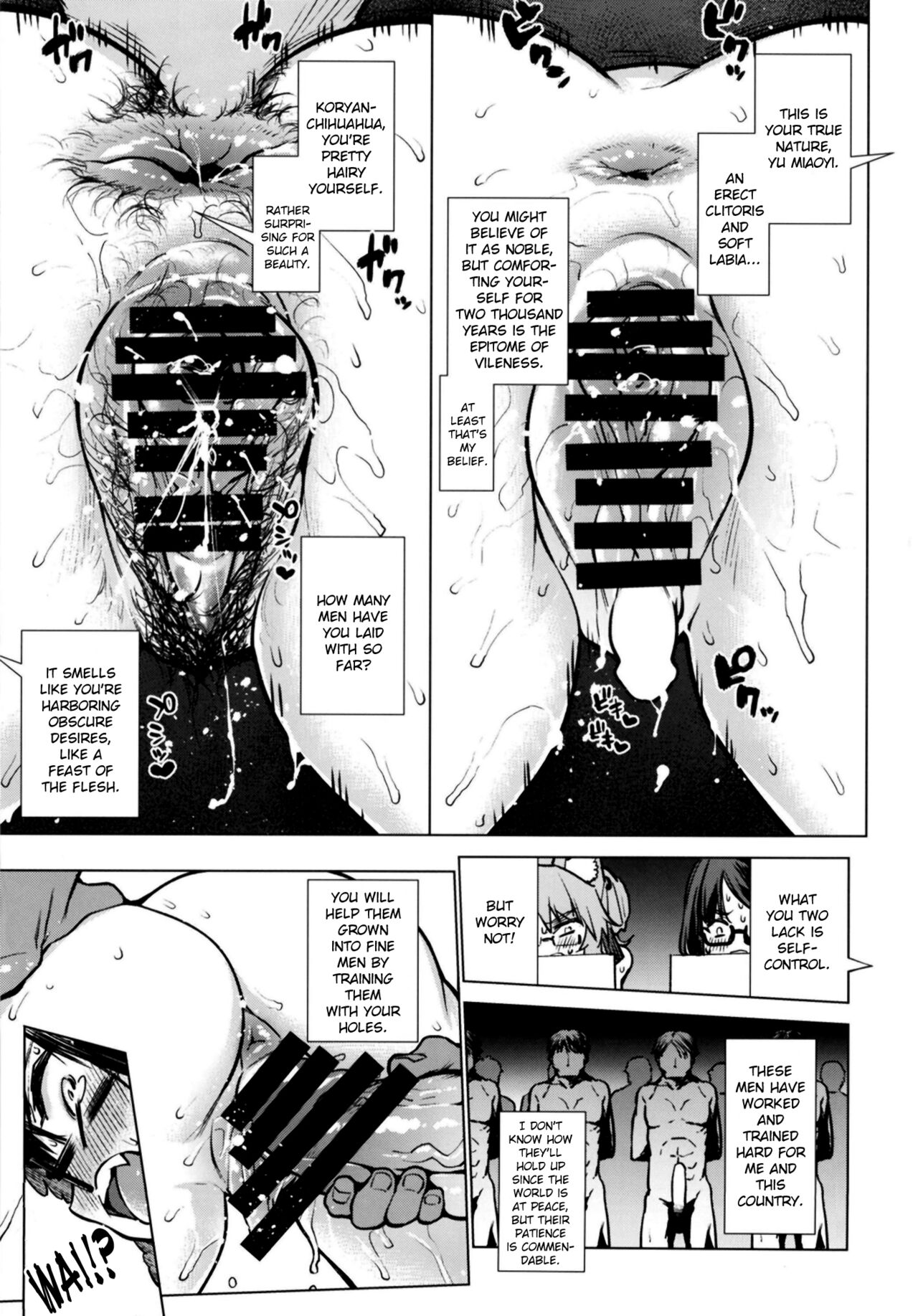 Zatsu ni Yaru. page 9