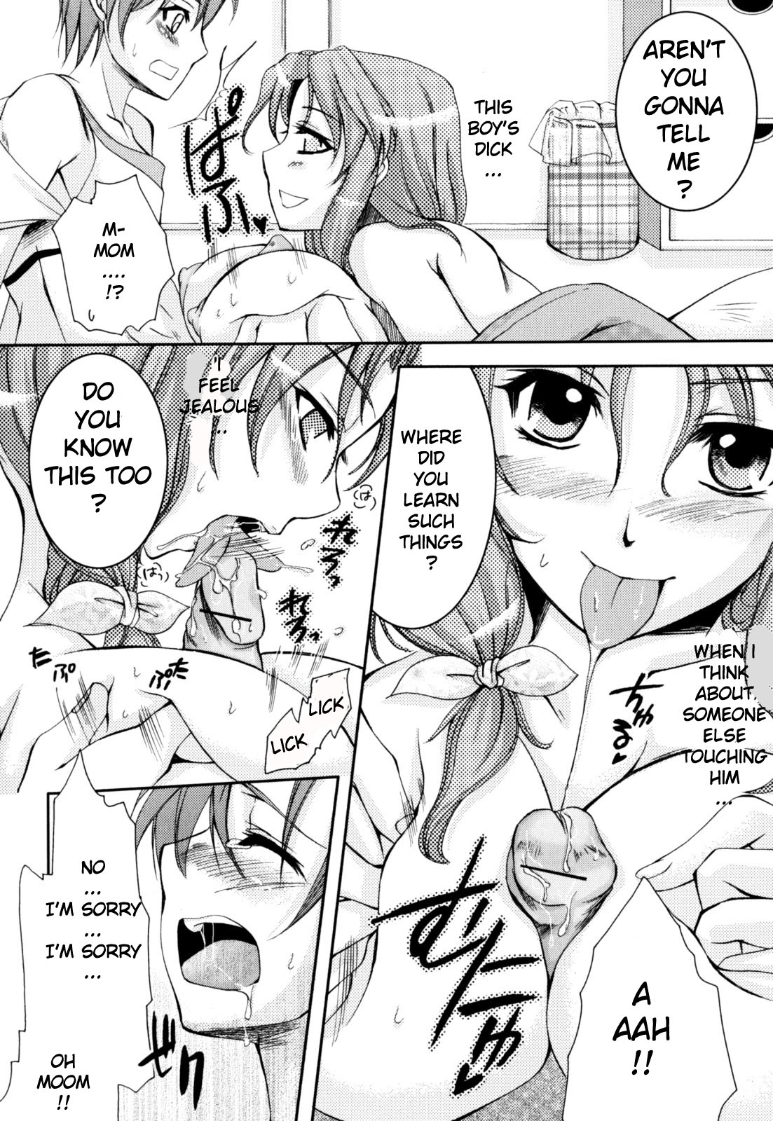 Zecchou Boshi - Ecstasie Mother and Child page 126