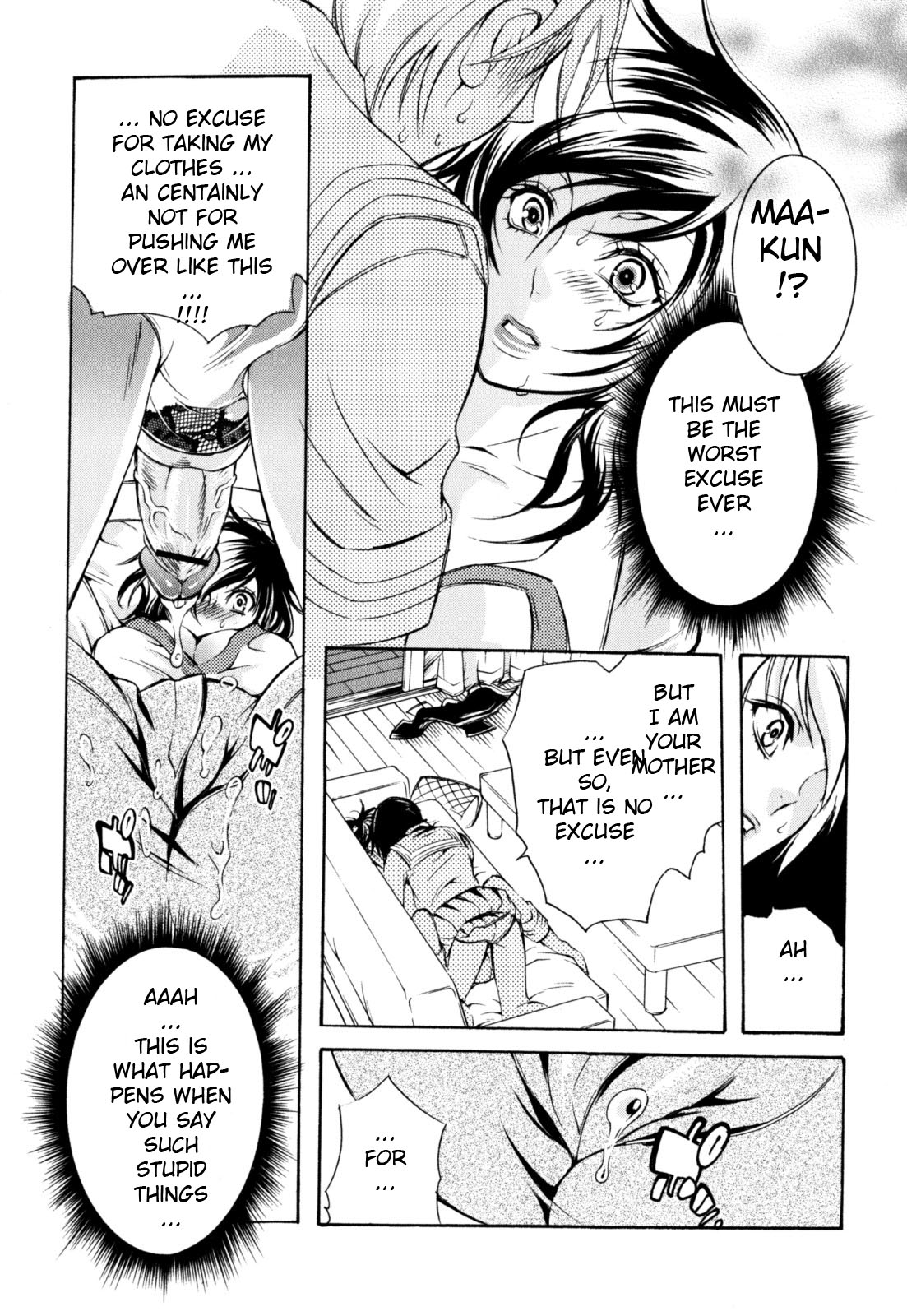 Zecchou Boshi - Ecstasie Mother and Child page 27