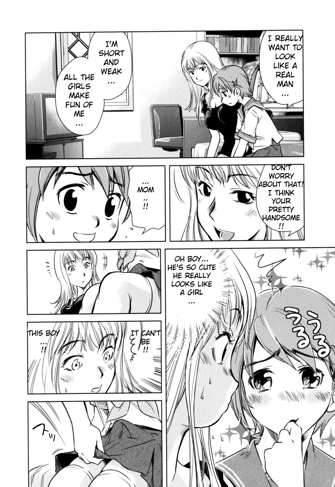 Zecchou Boshi - Ecstasie Mother and Child page 42