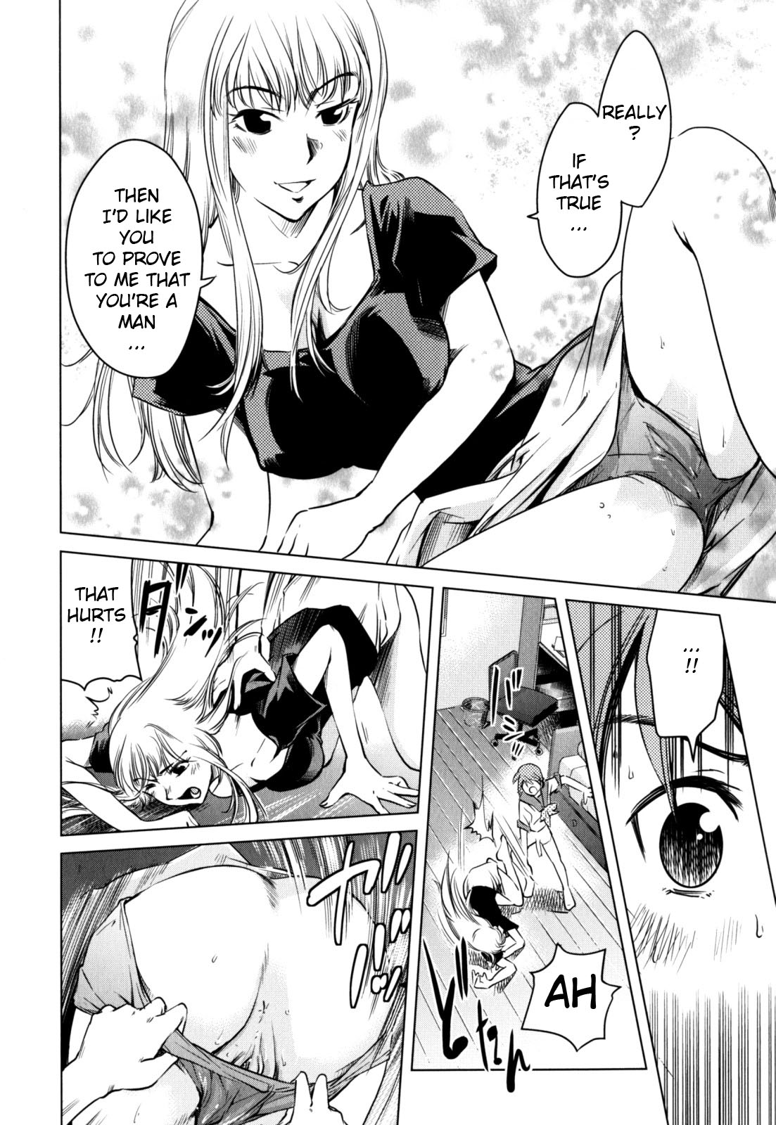 Zecchou Boshi - Ecstasie Mother and Child page 48