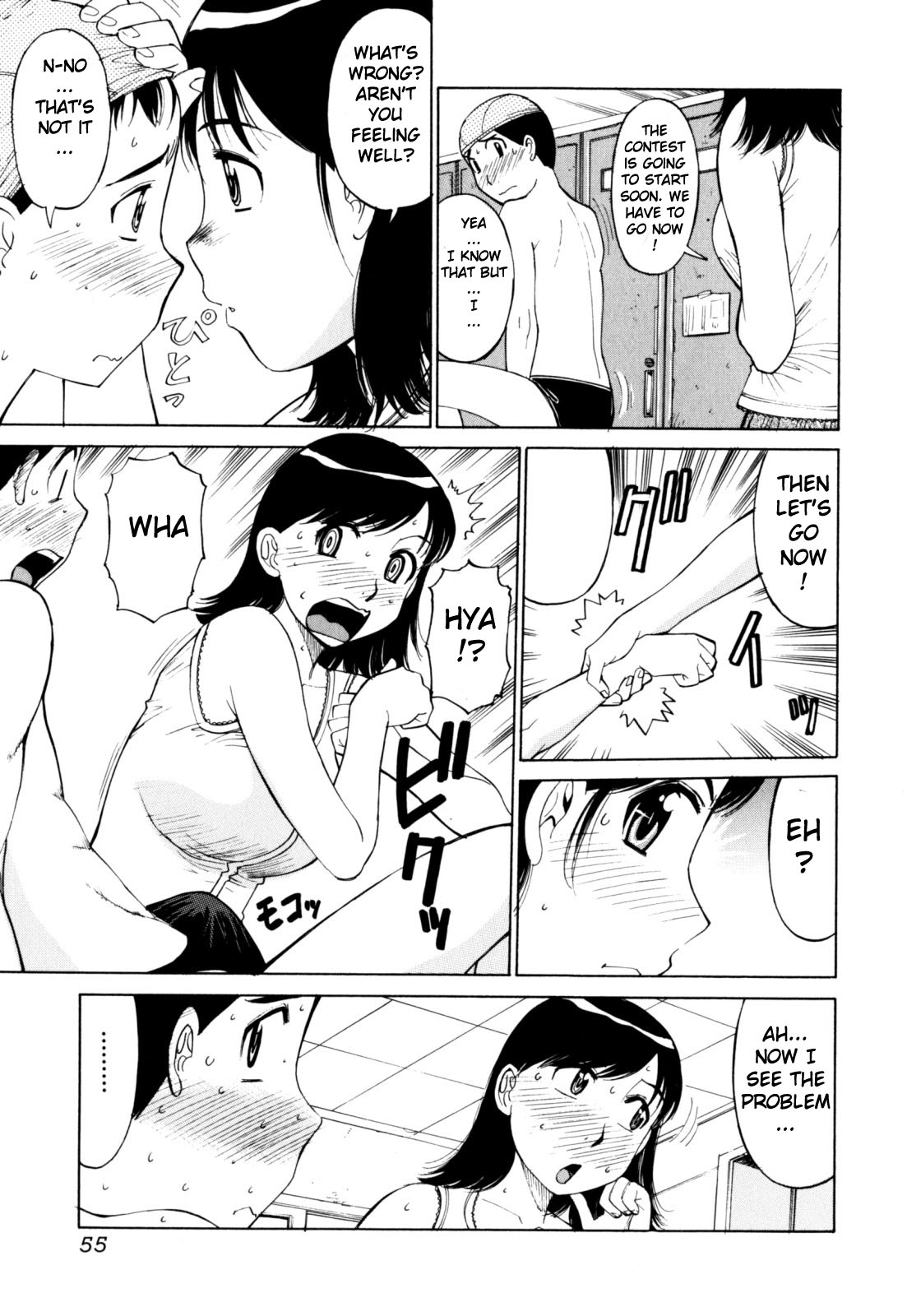 Zecchou Boshi - Ecstasie Mother and Child page 57
