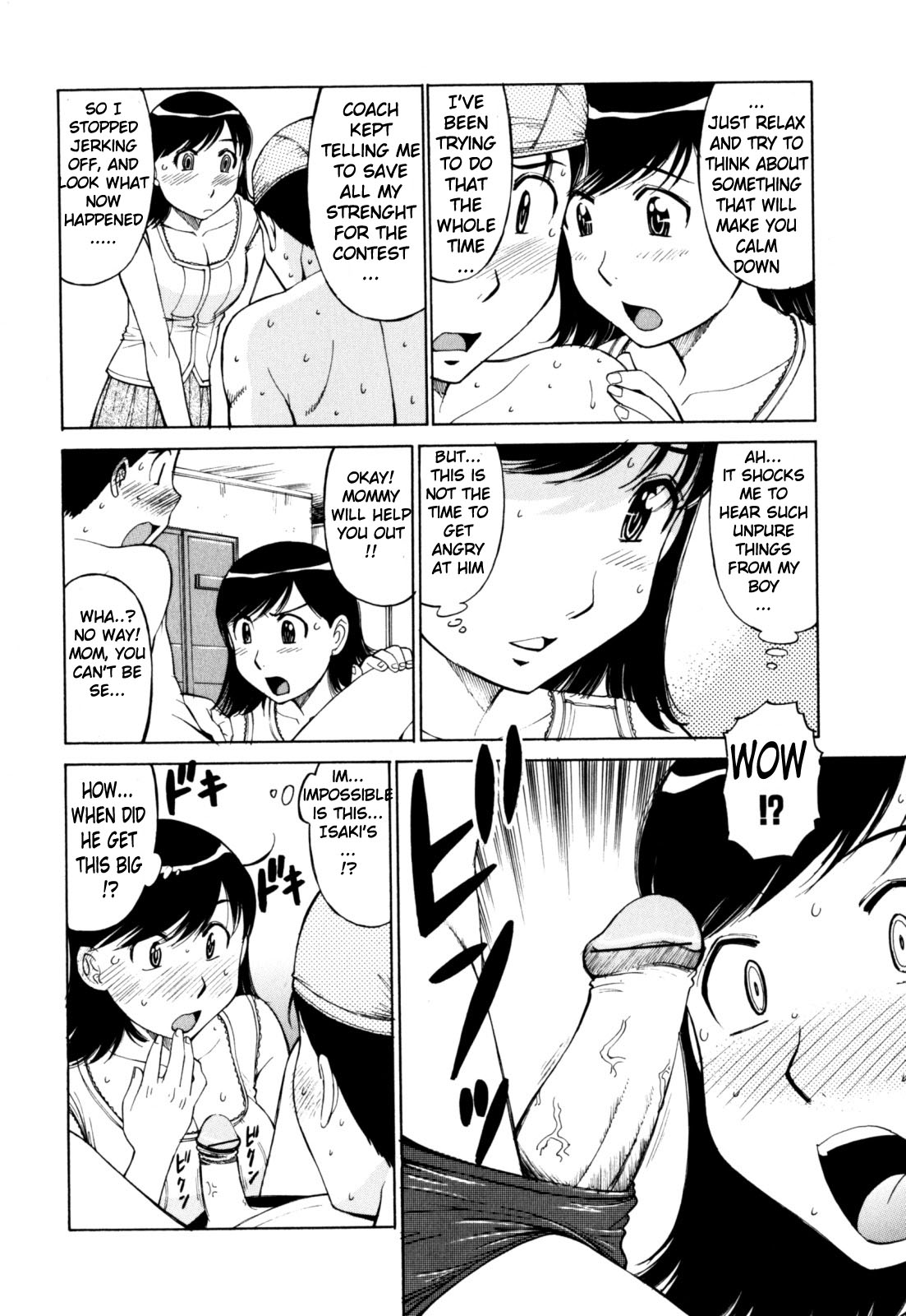 Zecchou Boshi - Ecstasie Mother and Child page 58