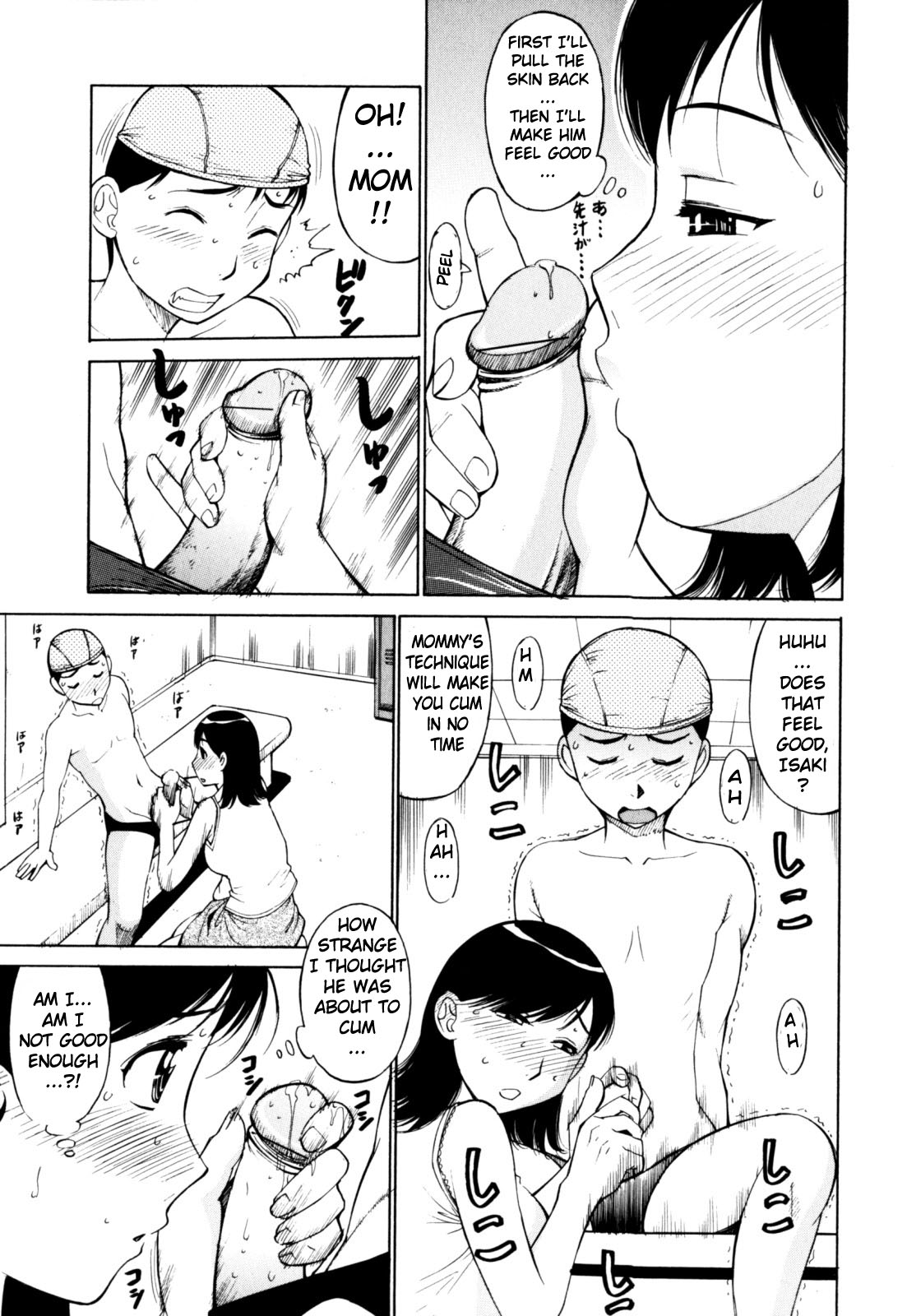 Zecchou Boshi - Ecstasie Mother and Child page 59