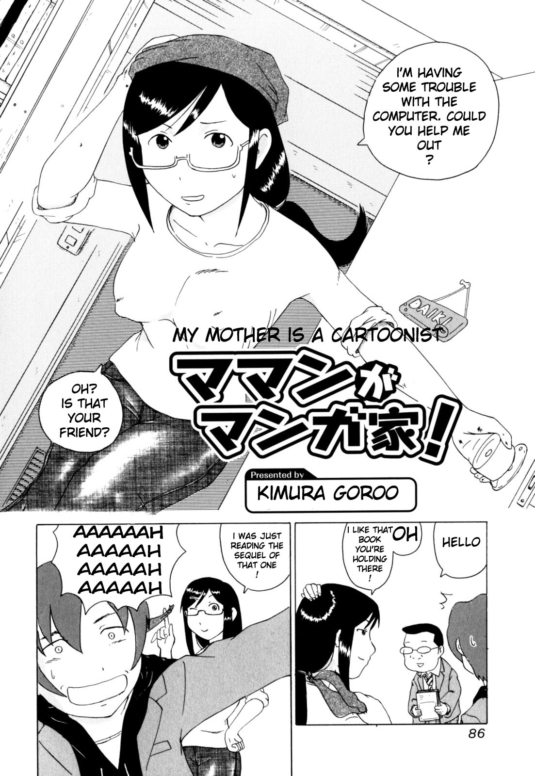 Zecchou Boshi - Ecstasie Mother and Child page 88