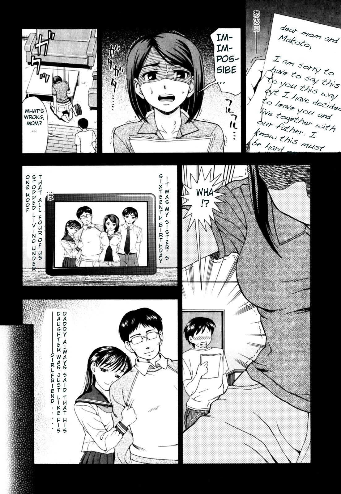 Zecchou Boshi - Ecstasie Mother and Child page 9