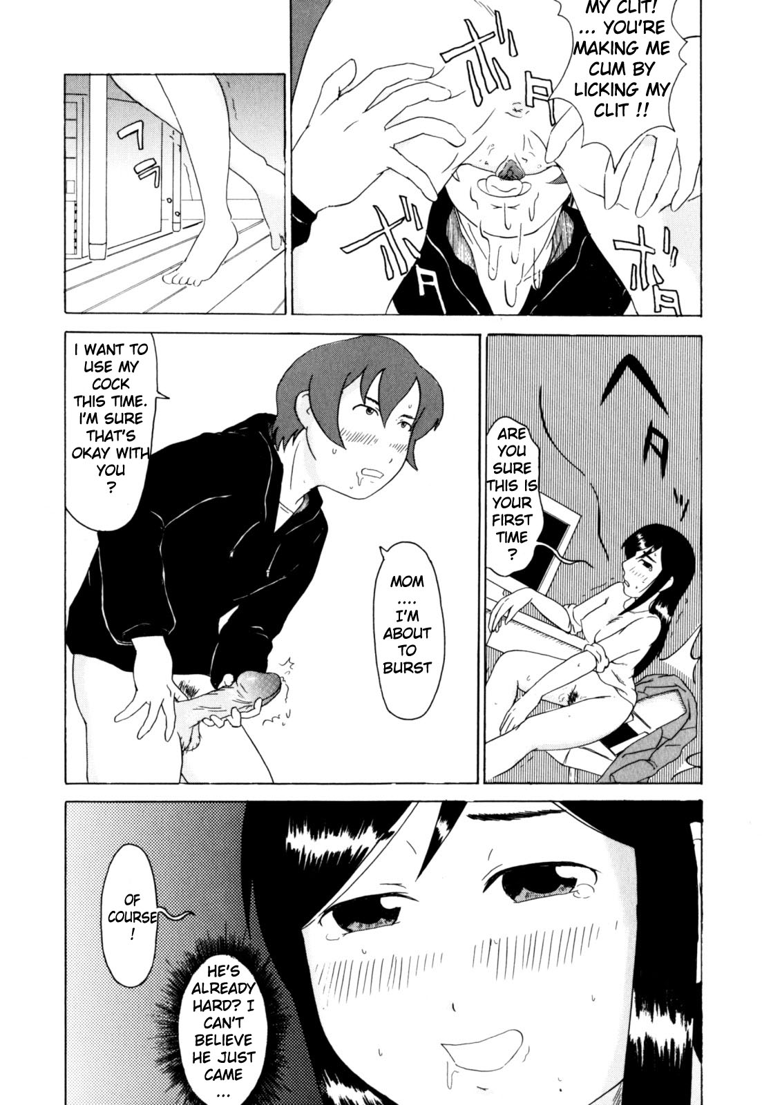 Zecchou Boshi - Ecstasie Mother and Child page 95