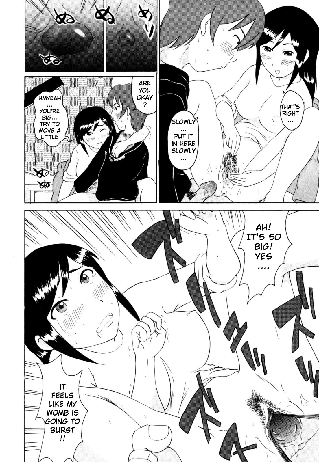 Zecchou Boshi - Ecstasie Mother and Child page 96