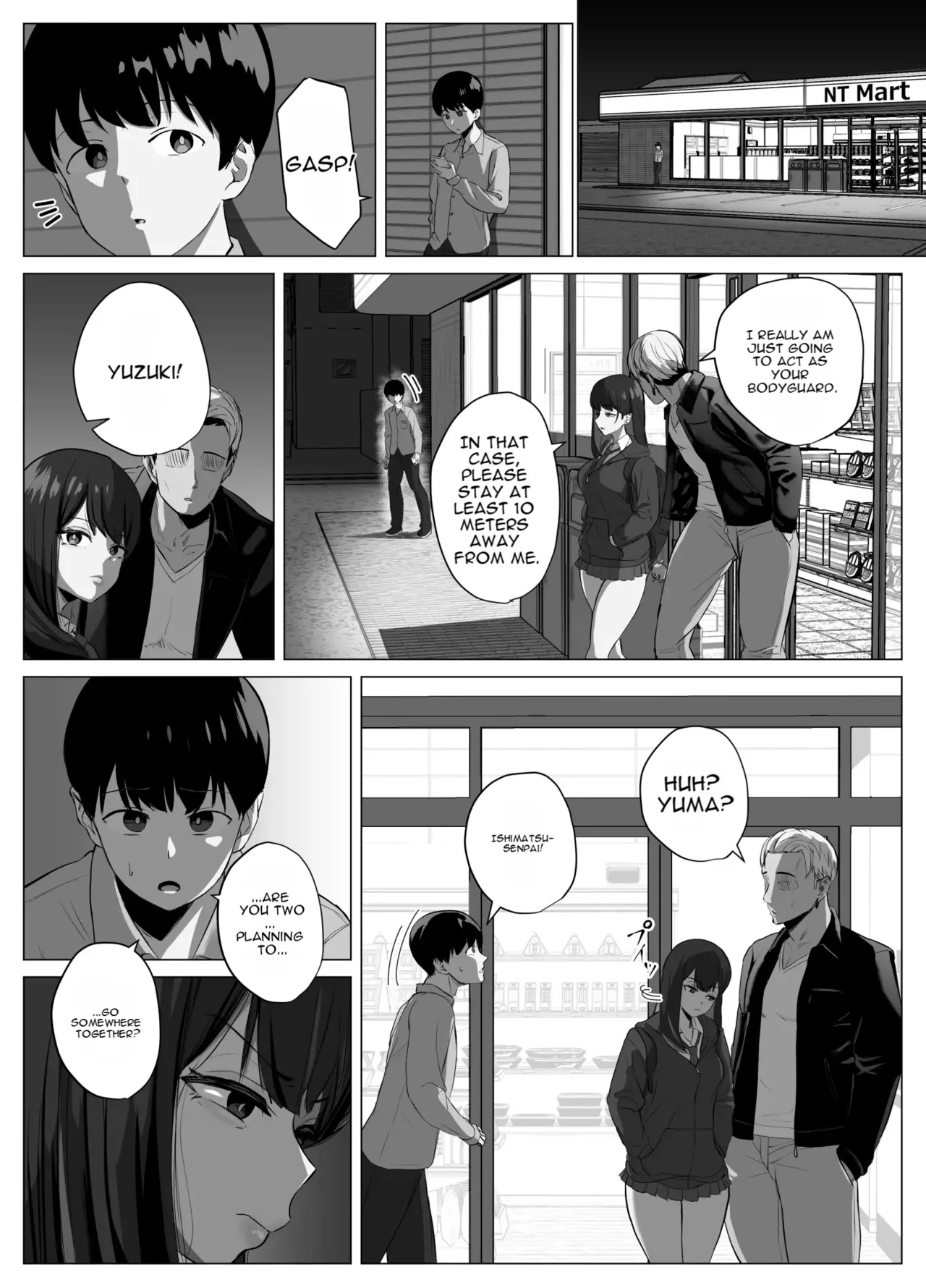 Zecchou Kenchi Appli 2 ~Kagekika suru Netorare Report~ page 14