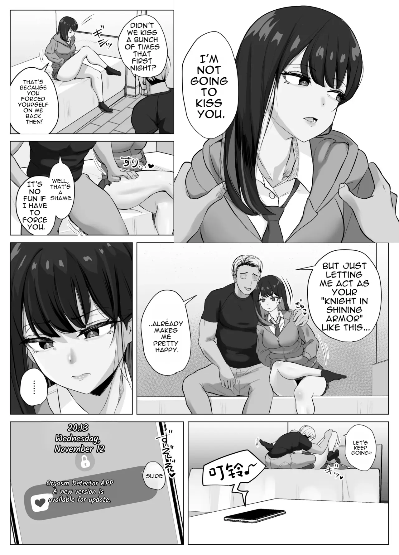 Zecchou Kenchi Appli 2 ~Kagekika suru Netorare Report~ page 26