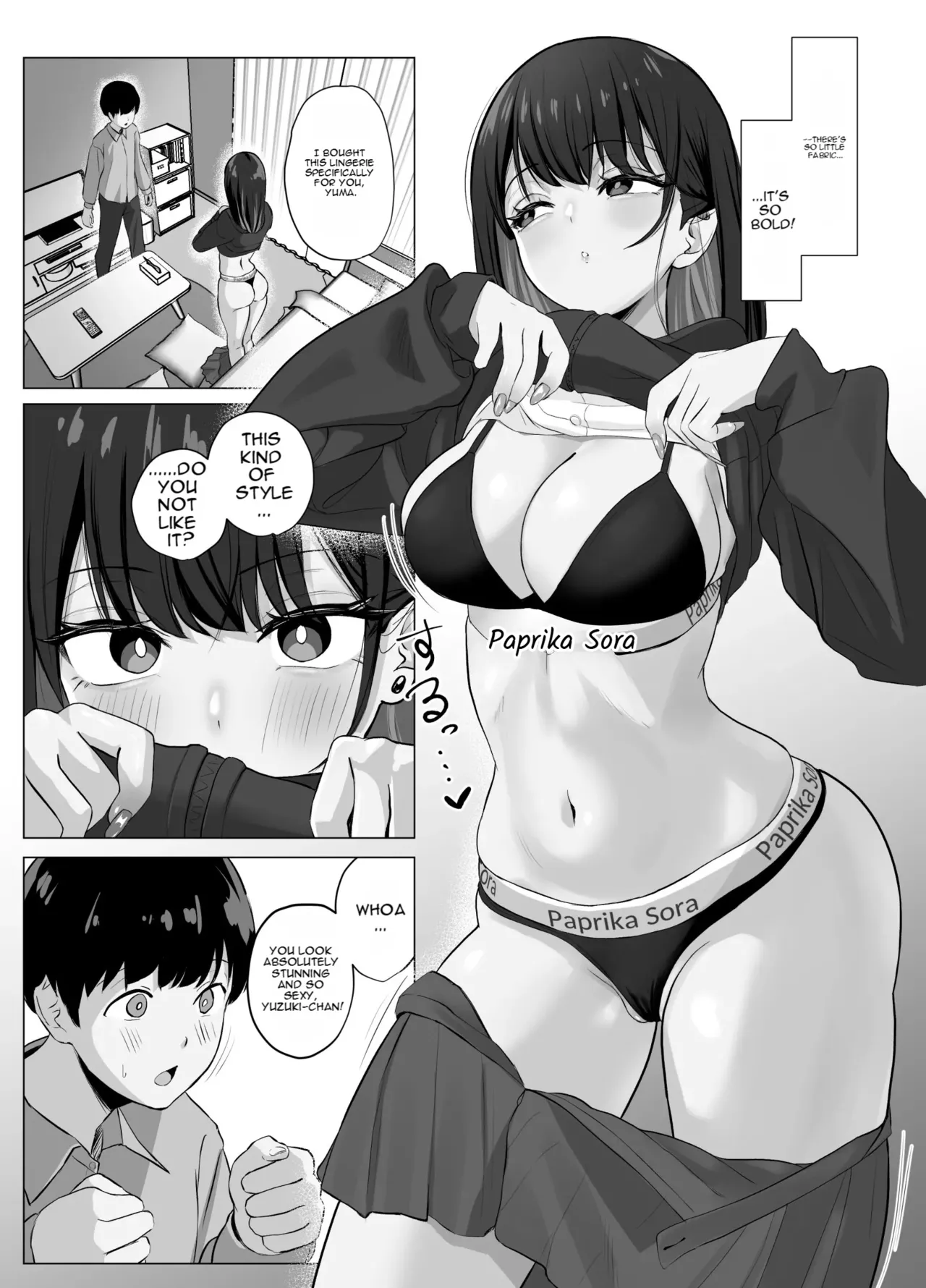Zecchou Kenchi Appli 2 ~Kagekika suru Netorare Report~ page 5