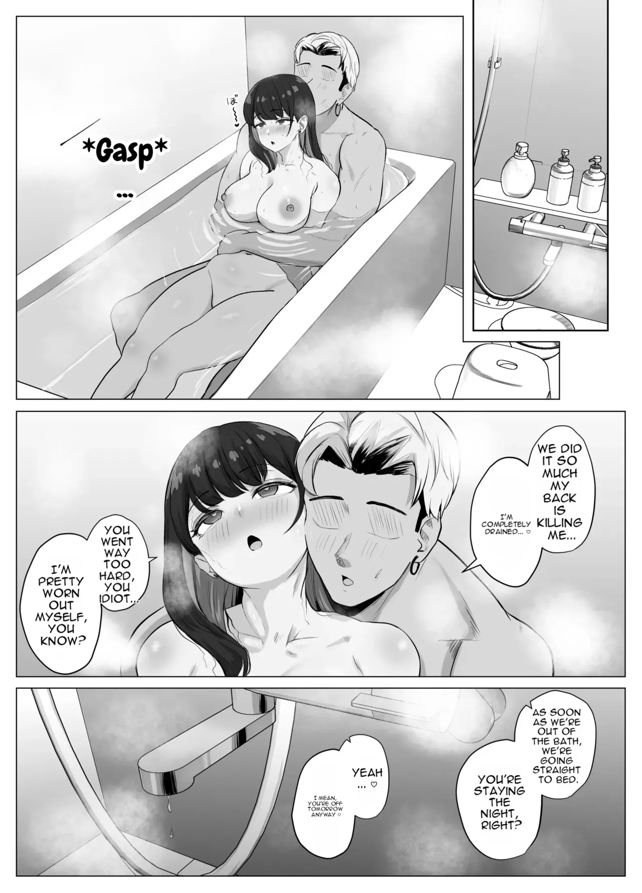Zecchou Kenchi Appli 2 ~Kagekika suru Netorare Report~ page 59