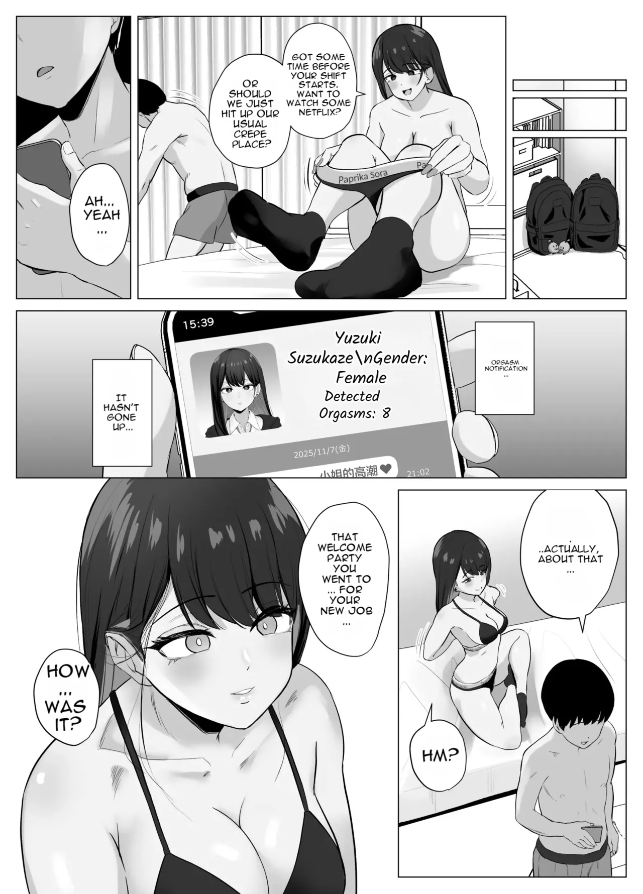 Zecchou Kenchi Appli 2 ~Kagekika suru Netorare Report~ page 9