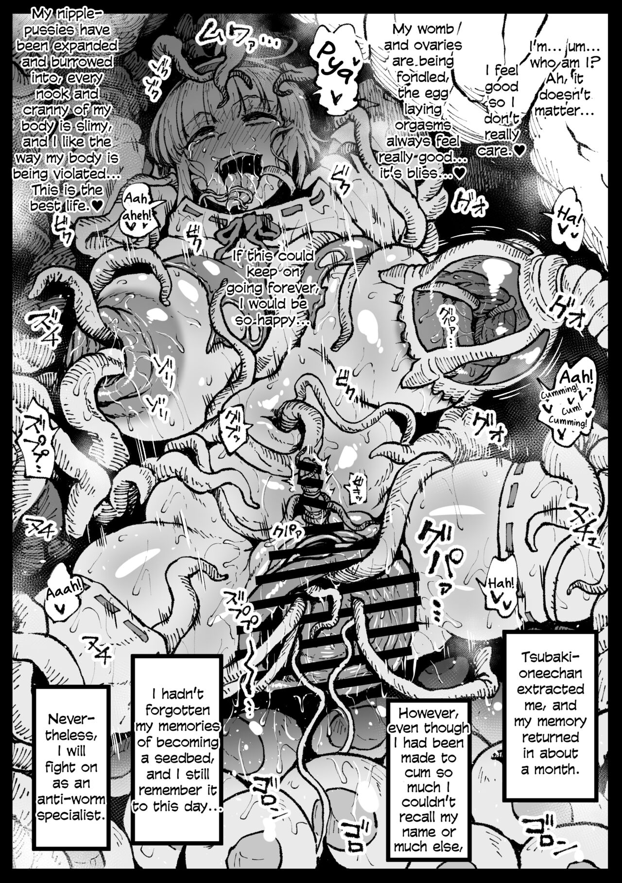 Zecchou suru to Kioku ga Kierushi Kankaku Shadandashi page 12