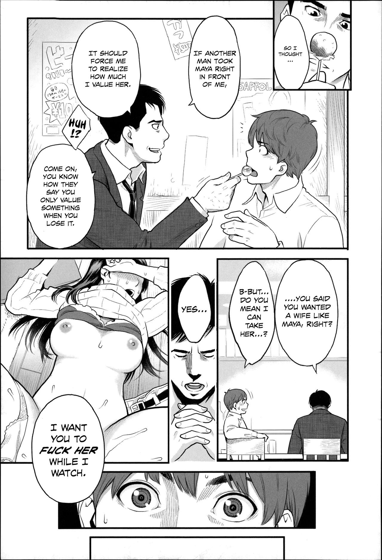 Zecchou Yokkyuu [English] =Tigoris Translates= =Noraneko= page 10