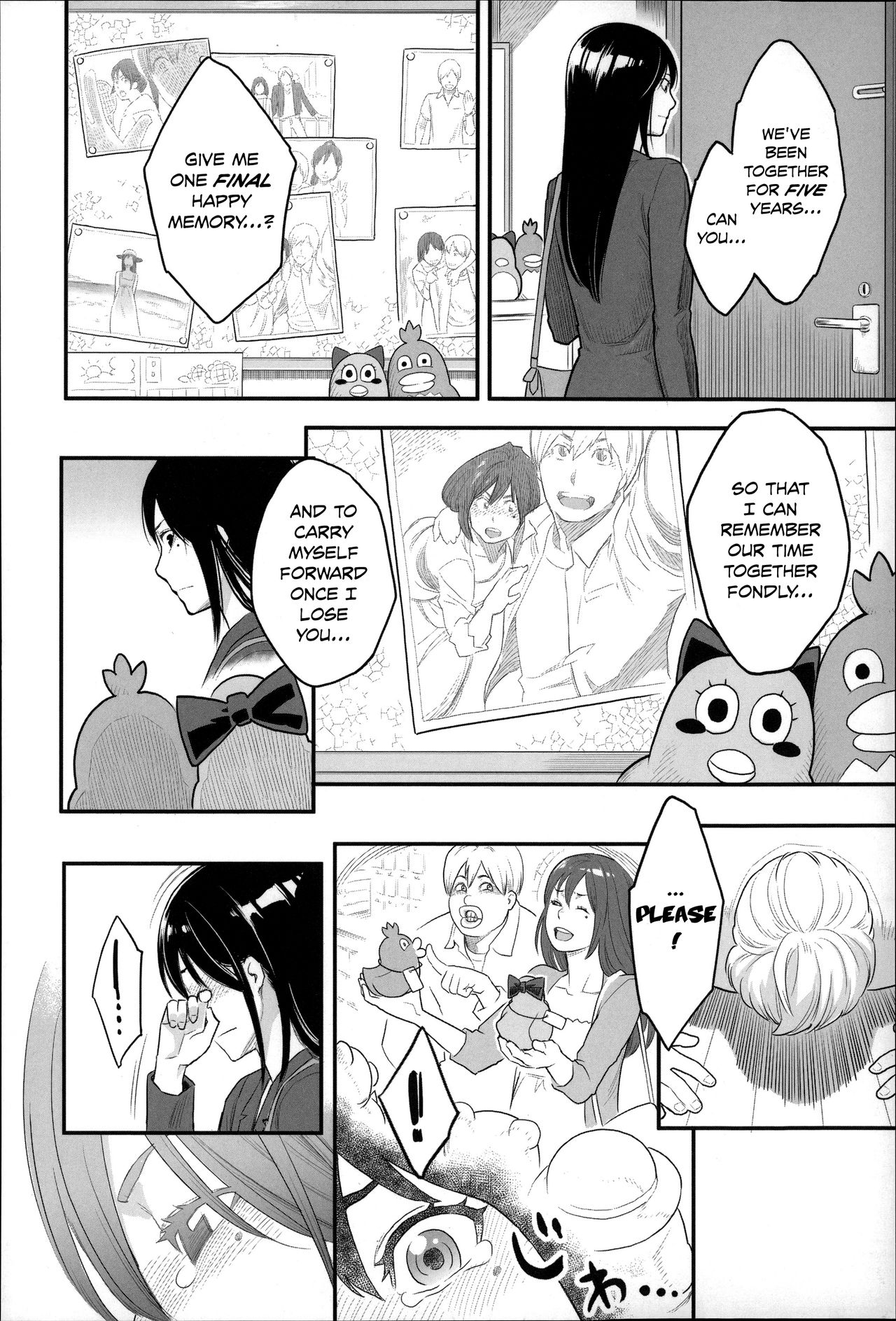 Zecchou Yokkyuu [English] =Tigoris Translates= =Noraneko= page 101