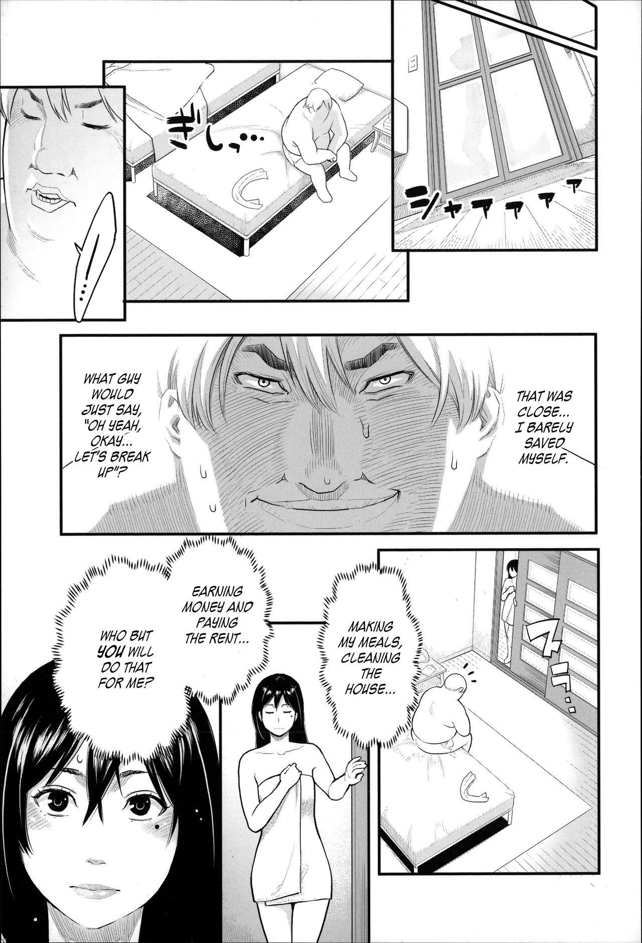 Zecchou Yokkyuu [English] =Tigoris Translates= =Noraneko= page 102
