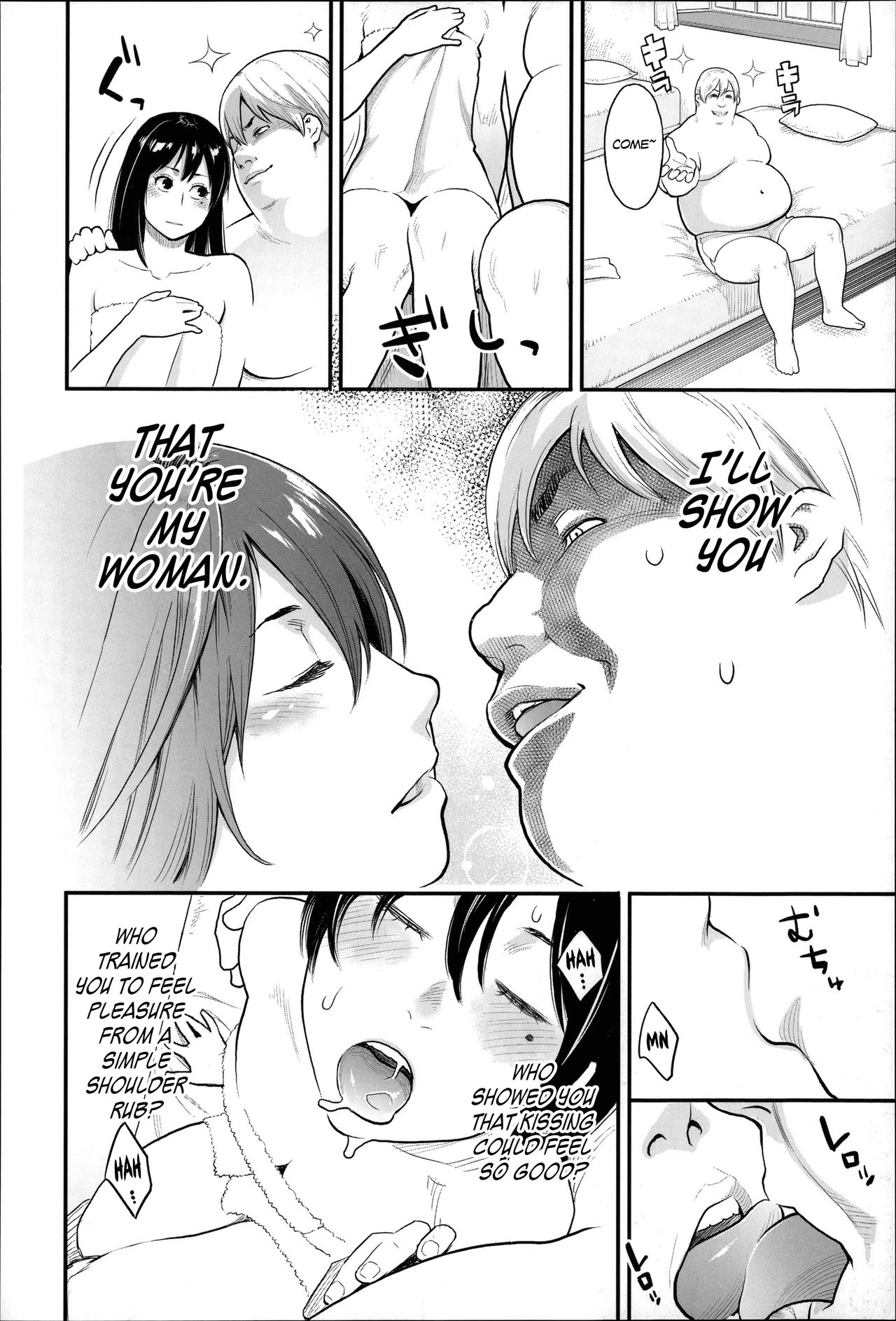 Zecchou Yokkyuu [English] =Tigoris Translates= =Noraneko= page 103