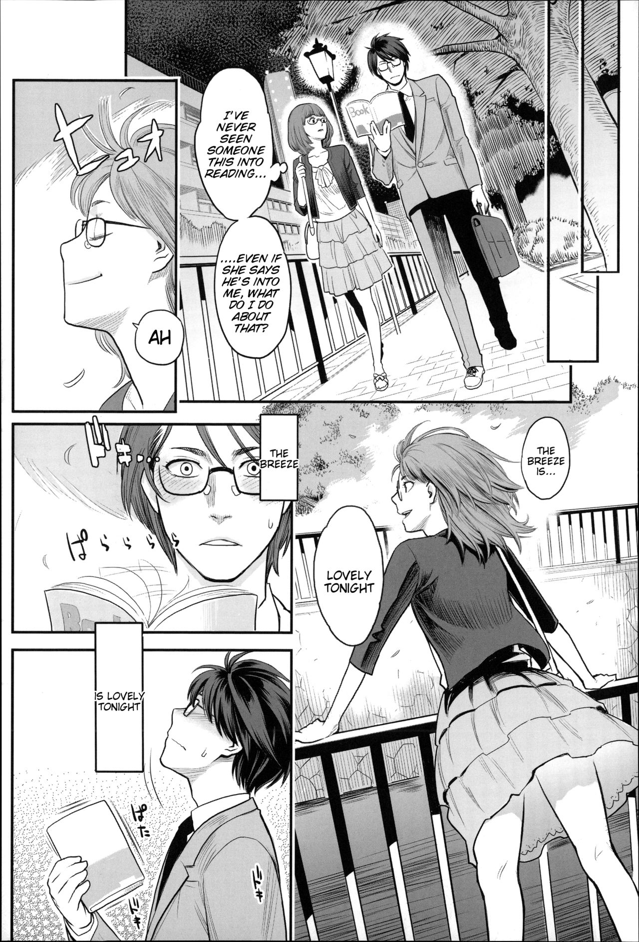 Zecchou Yokkyuu [English] =Tigoris Translates= =Noraneko= page 116