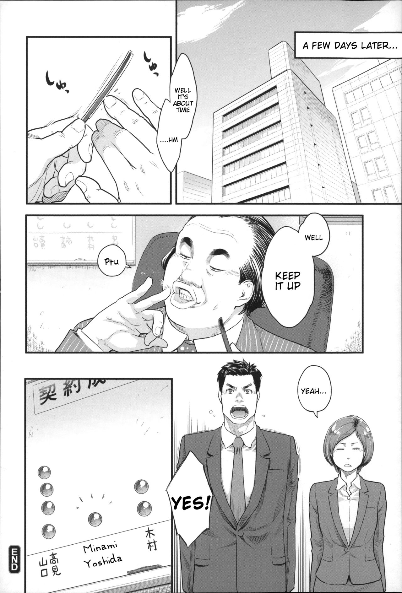 Zecchou Yokkyuu [English] =Tigoris Translates= =Noraneko= page 149