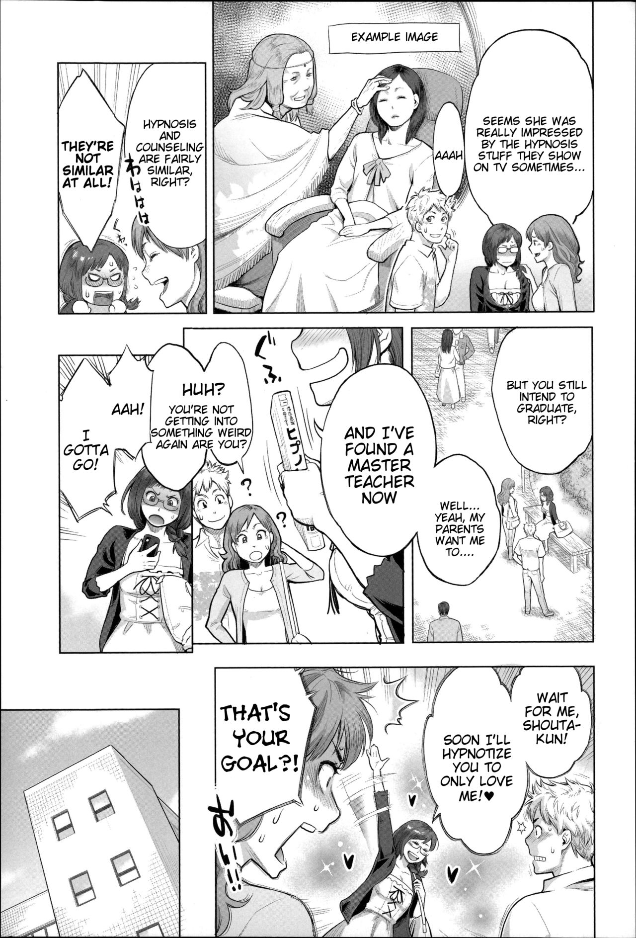 Zecchou Yokkyuu [English] =Tigoris Translates= =Noraneko= page 152