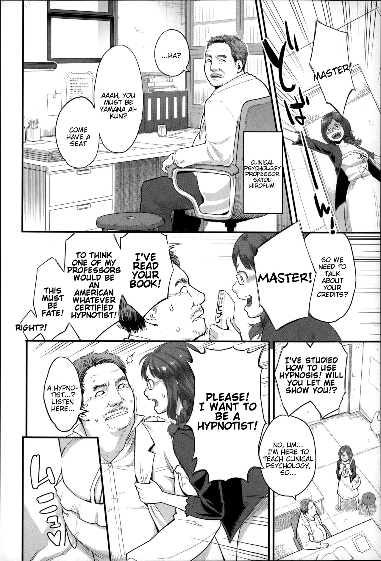 Zecchou Yokkyuu [English] =Tigoris Translates= =Noraneko= page 153