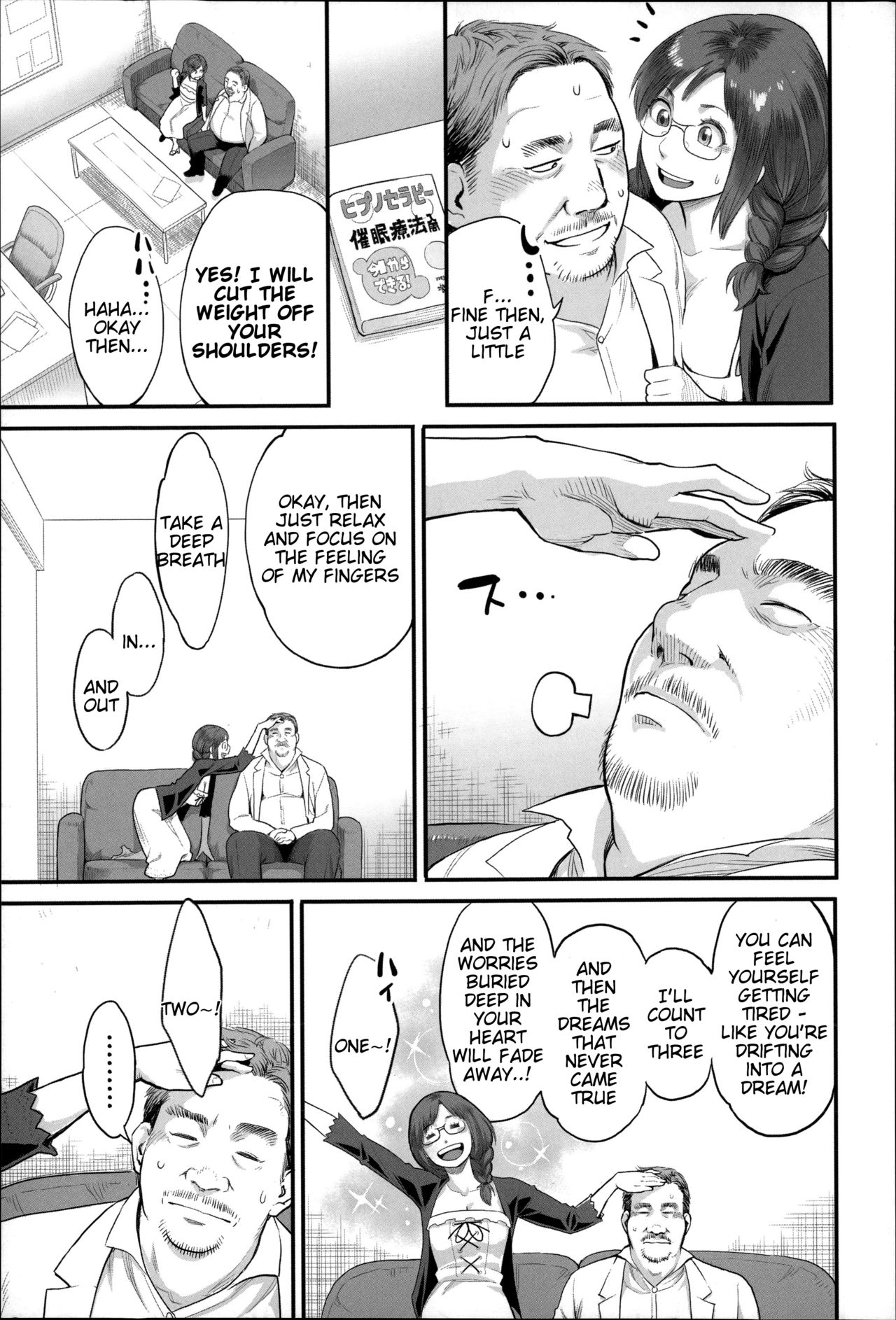 Zecchou Yokkyuu [English] =Tigoris Translates= =Noraneko= page 154