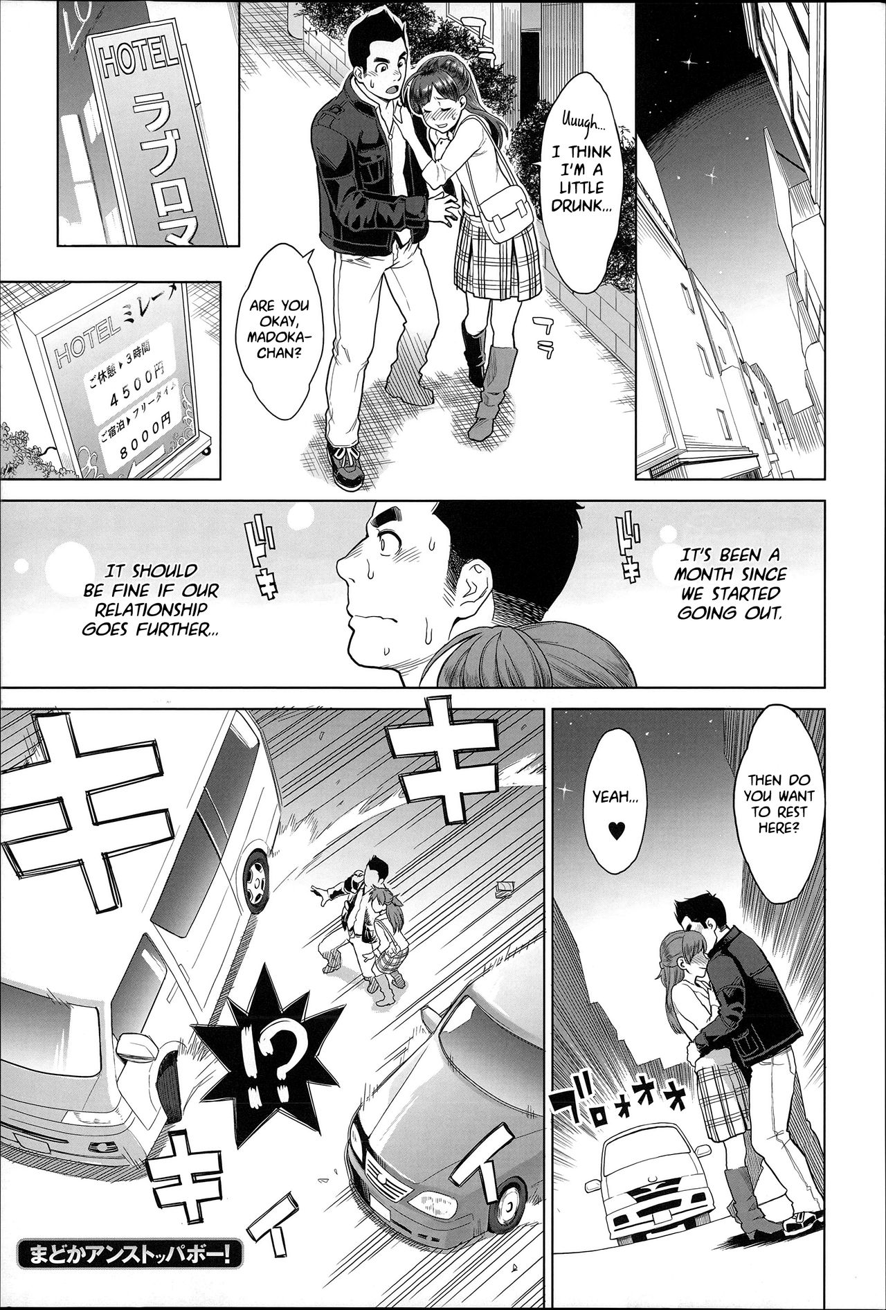 Zecchou Yokkyuu [English] =Tigoris Translates= =Noraneko= page 168