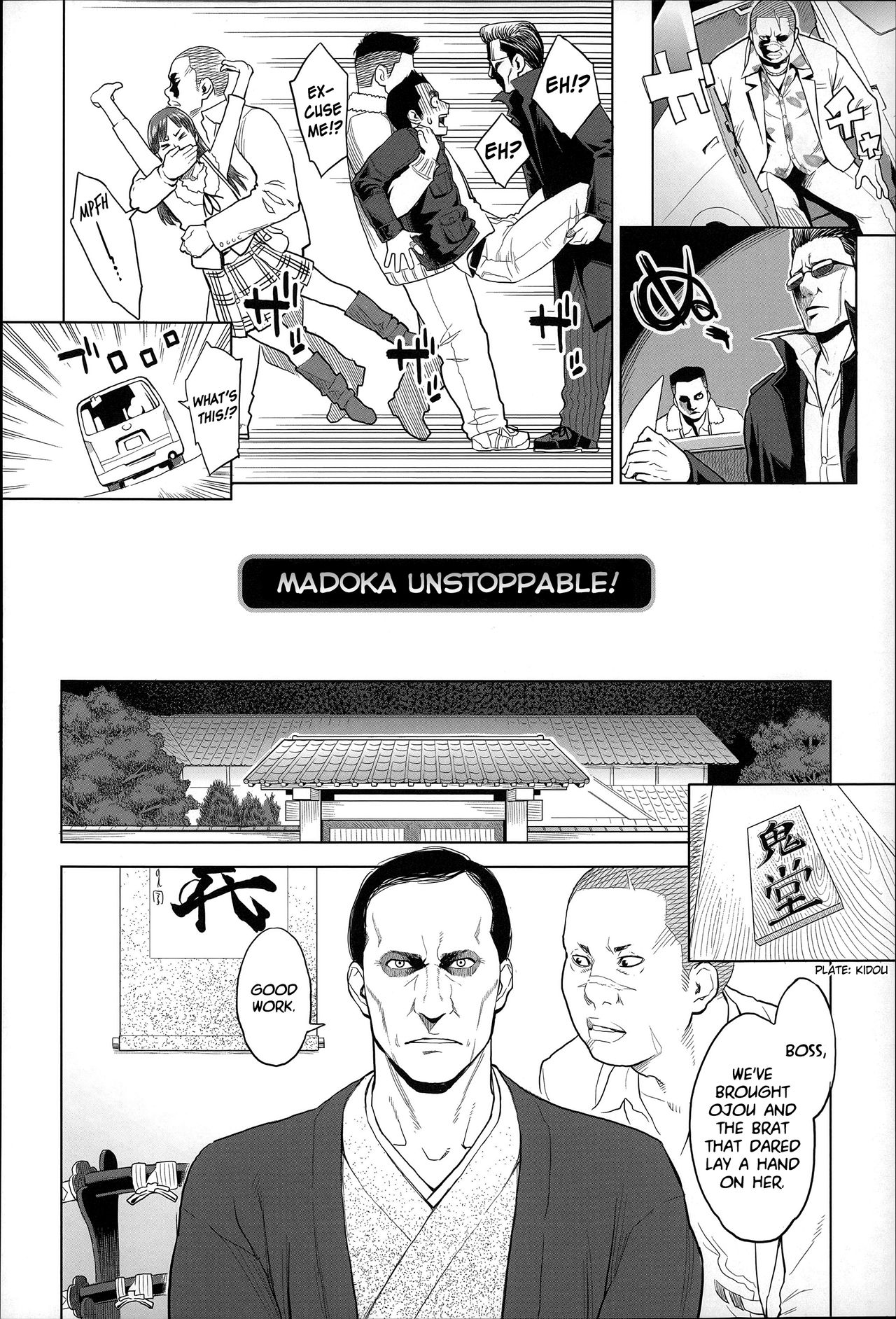 Zecchou Yokkyuu [English] =Tigoris Translates= =Noraneko= page 169