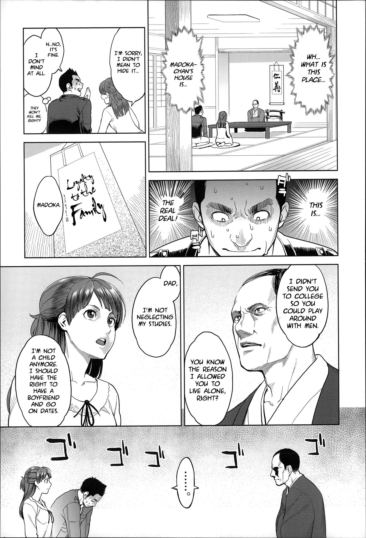 Zecchou Yokkyuu [English] =Tigoris Translates= =Noraneko= page 170