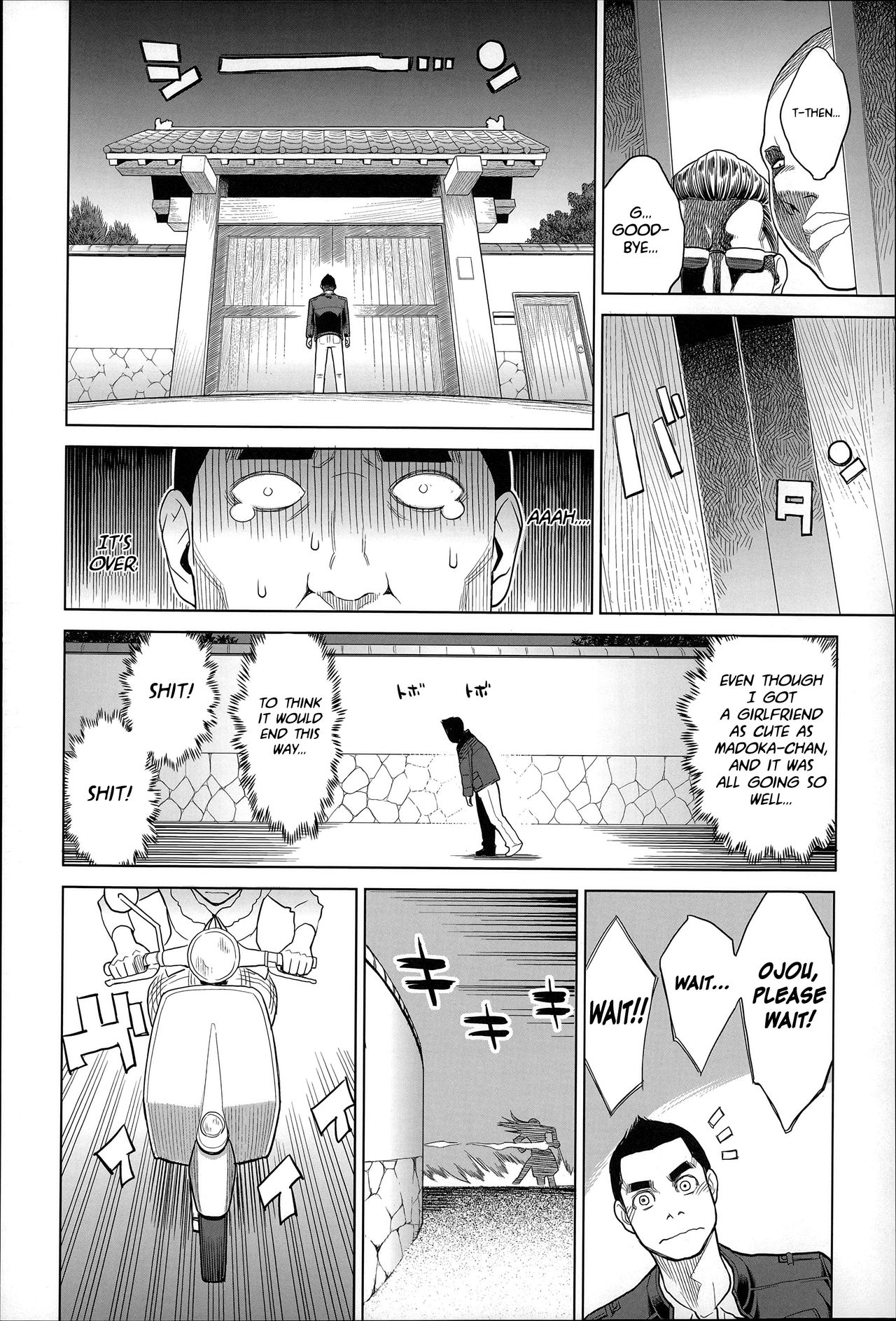 Zecchou Yokkyuu [English] =Tigoris Translates= =Noraneko= page 173