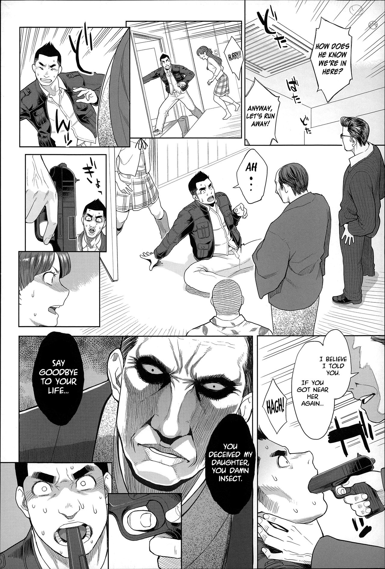 Zecchou Yokkyuu [English] =Tigoris Translates= =Noraneko= page 183