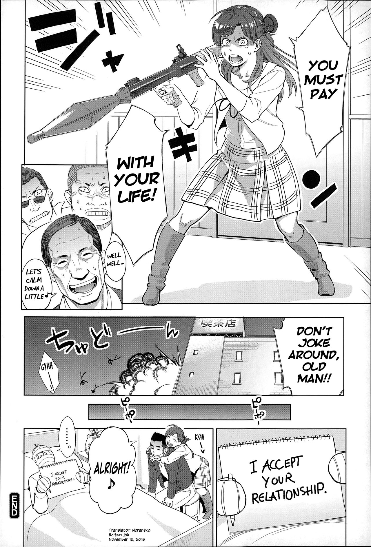 Zecchou Yokkyuu [English] =Tigoris Translates= =Noraneko= page 185