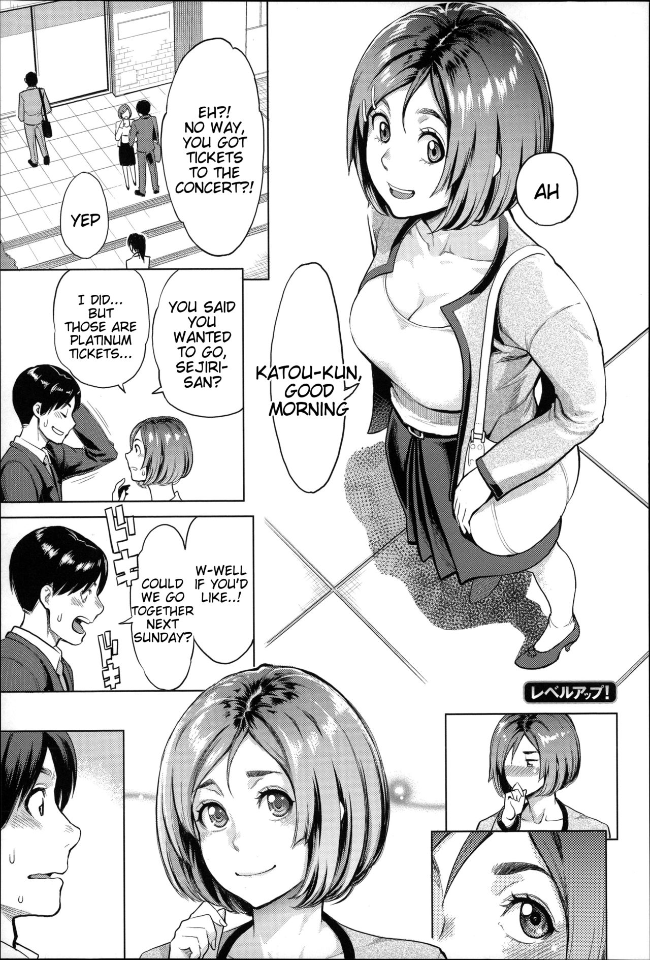 Zecchou Yokkyuu [English] =Tigoris Translates= =Noraneko= page 186