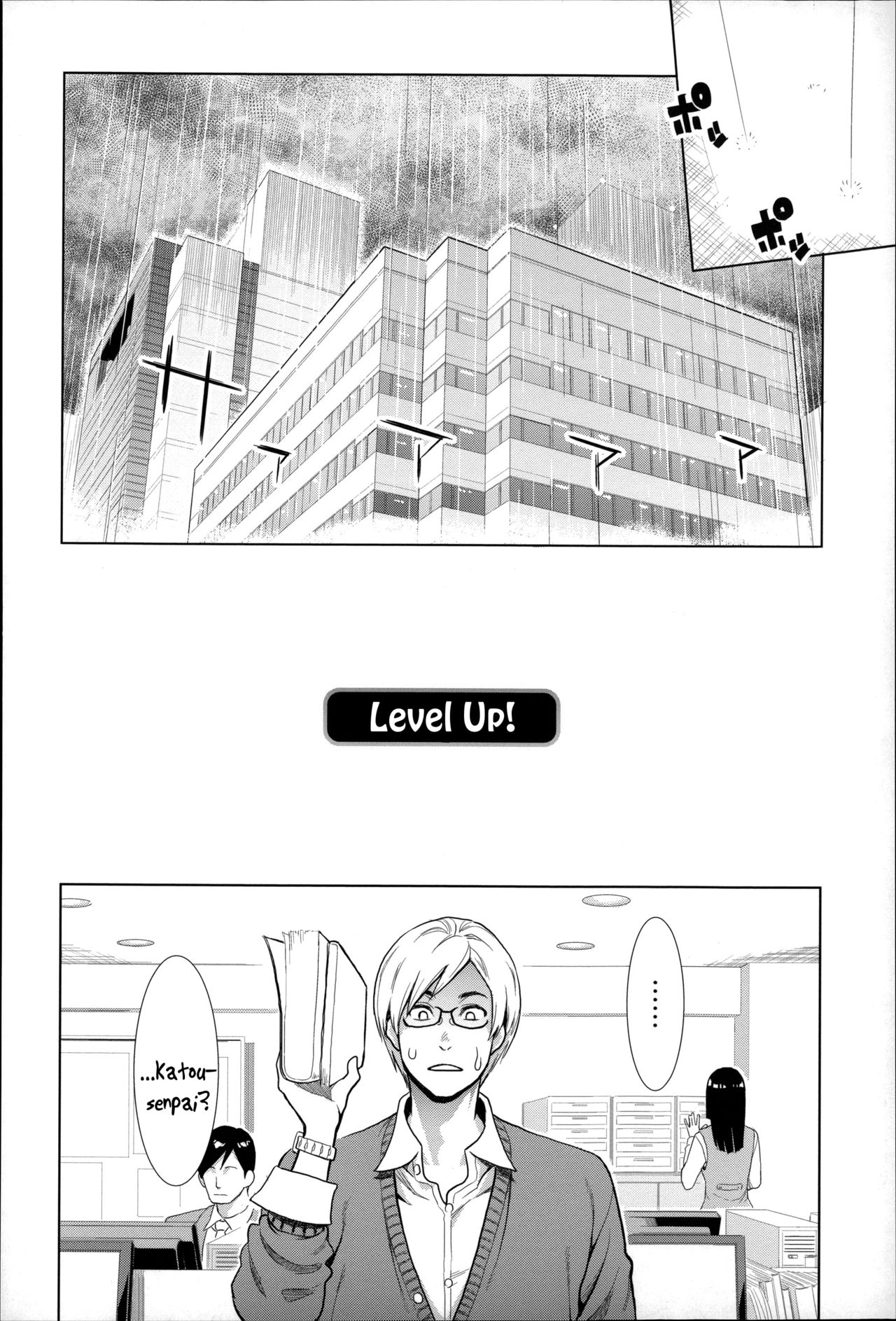 Zecchou Yokkyuu [English] =Tigoris Translates= =Noraneko= page 187