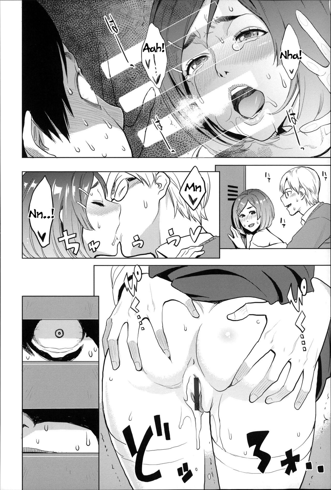 Zecchou Yokkyuu [English] =Tigoris Translates= =Noraneko= page 197