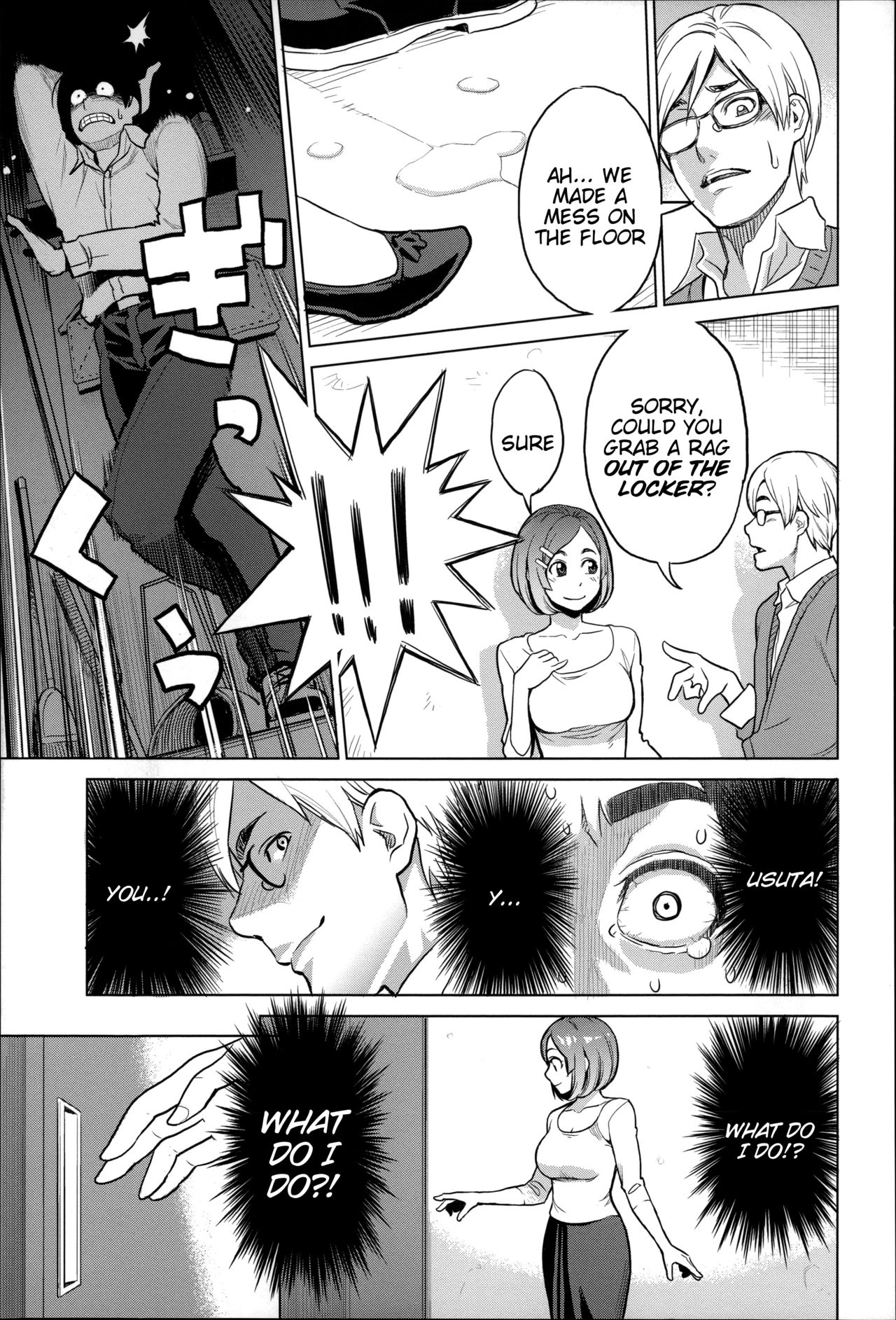 Zecchou Yokkyuu [English] =Tigoris Translates= =Noraneko= page 198