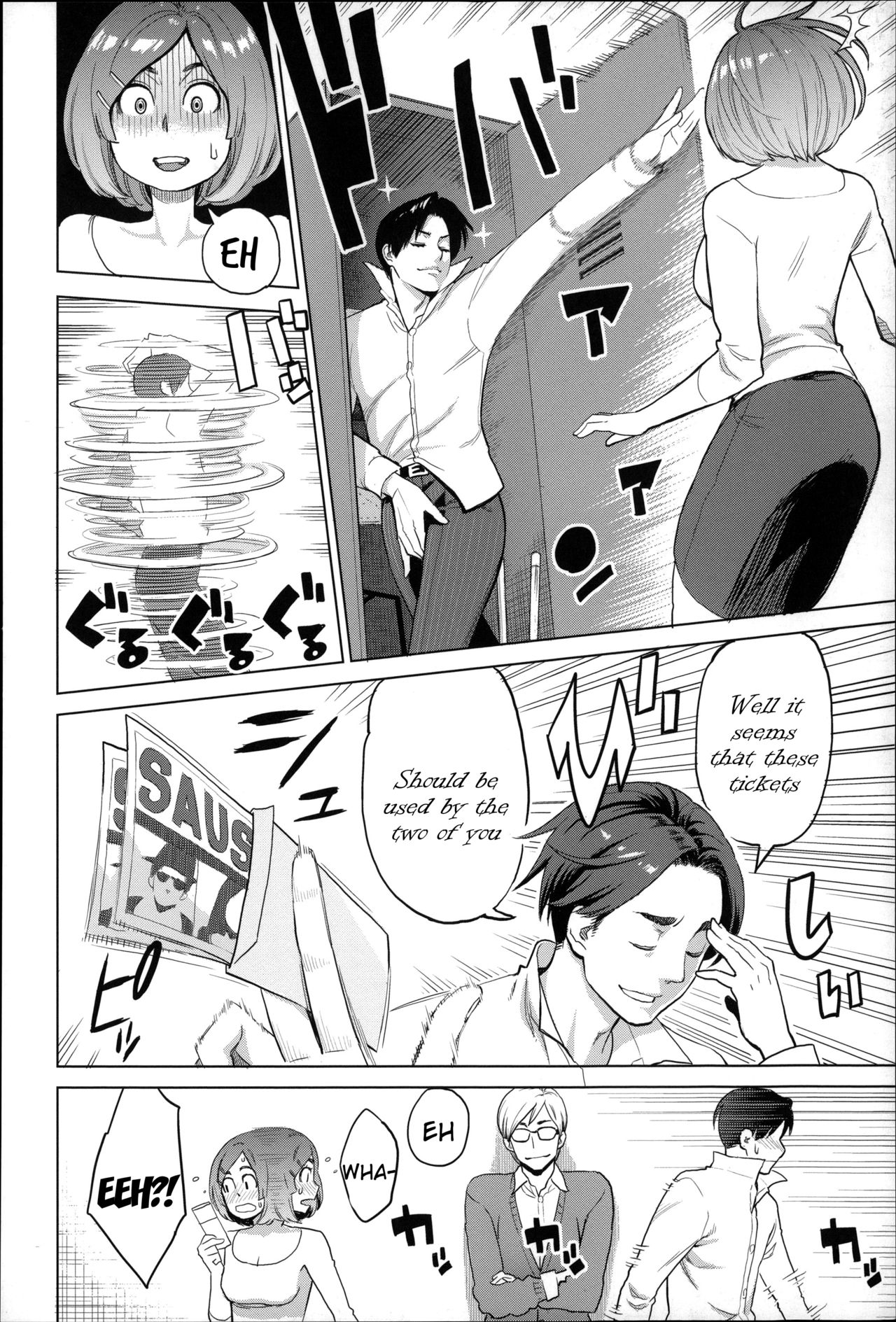 Zecchou Yokkyuu [English] =Tigoris Translates= =Noraneko= page 199