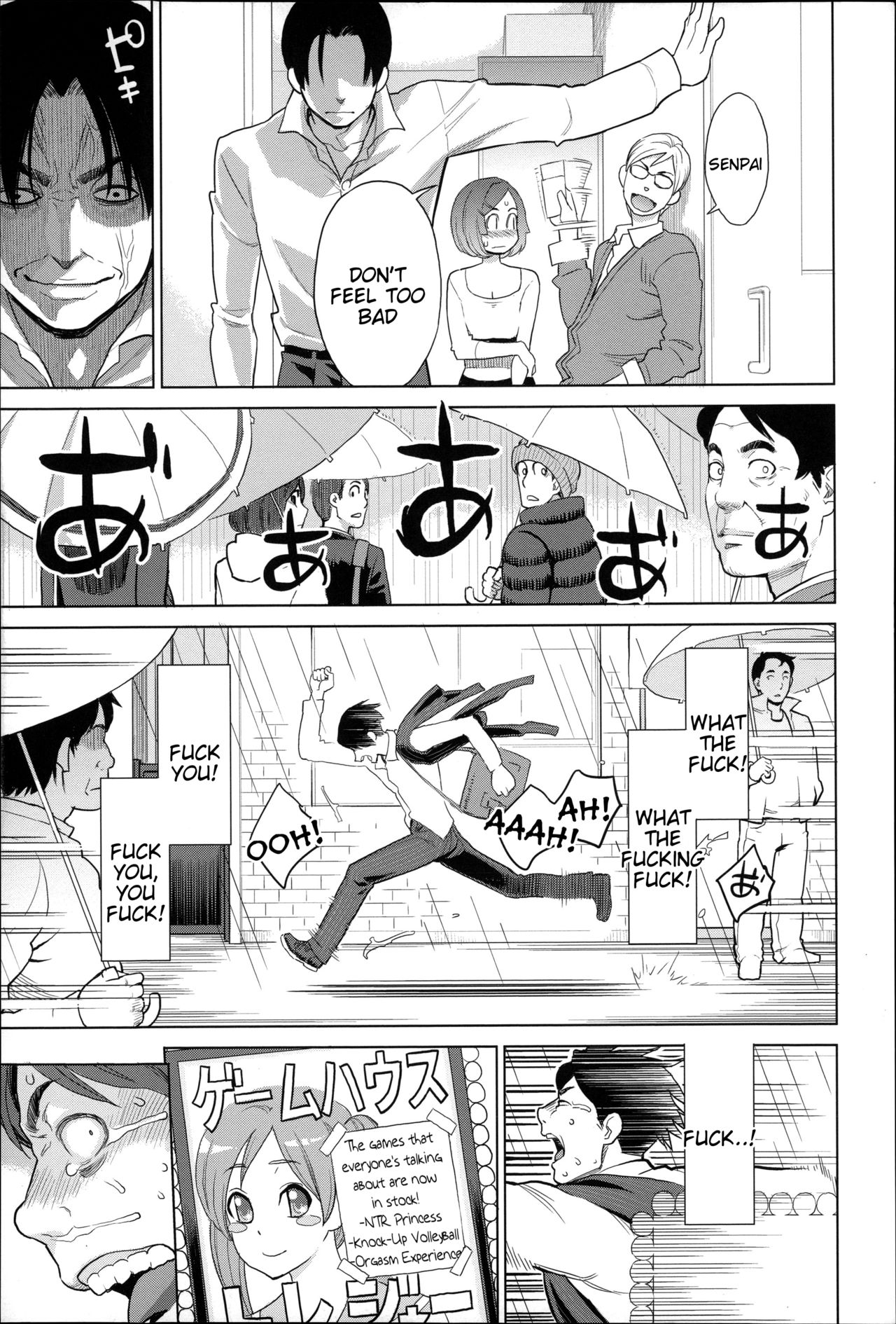 Zecchou Yokkyuu [English] =Tigoris Translates= =Noraneko= page 200