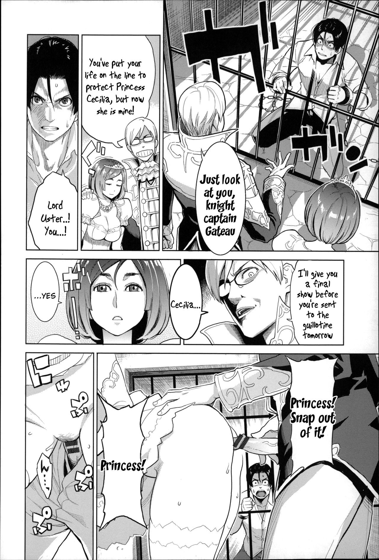 Zecchou Yokkyuu [English] =Tigoris Translates= =Noraneko= page 201