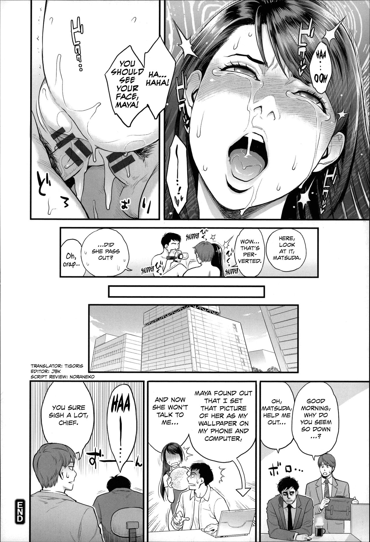 Zecchou Yokkyuu [English] =Tigoris Translates= =Noraneko= page 23